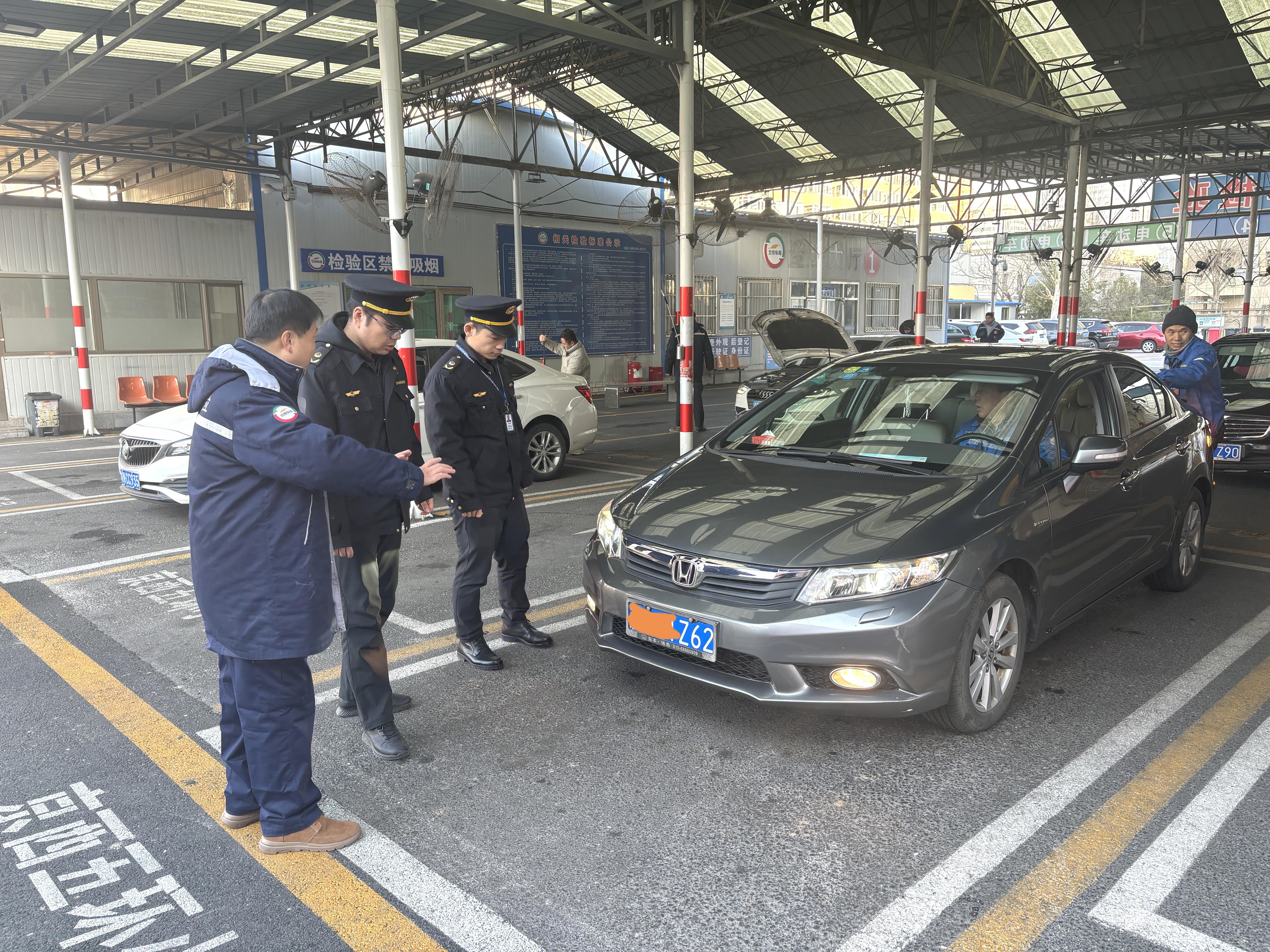 北京石景山：开展机动车检测专项检查 确保市民安全出行 