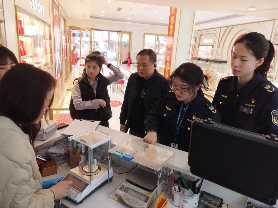  黄金饰品怎么买？福建市场监管部门给出“避坑”招数