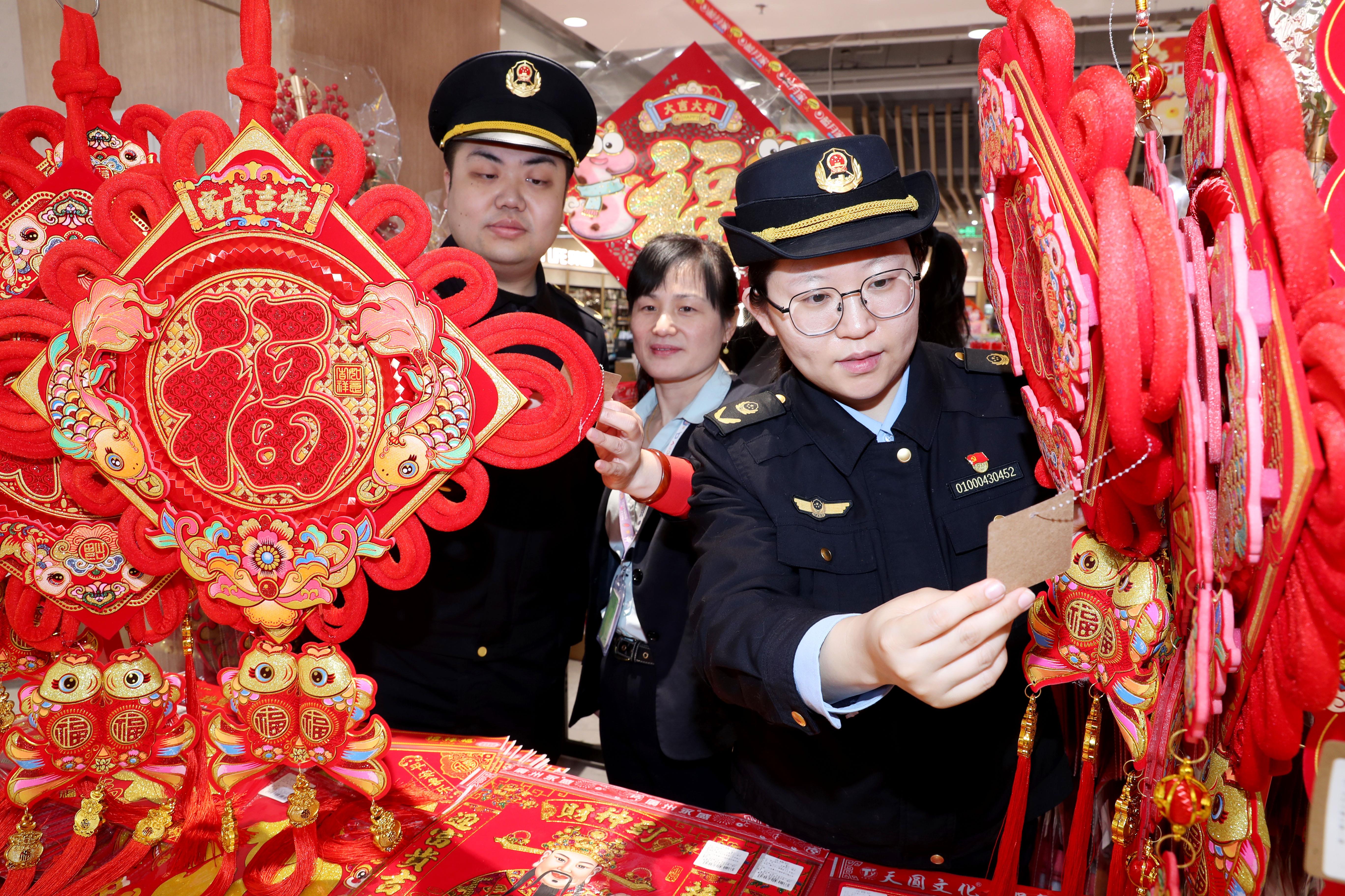 勤“检”年货 守护年味