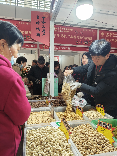  宁波市“名特优新”个体工商户首次亮相年货展