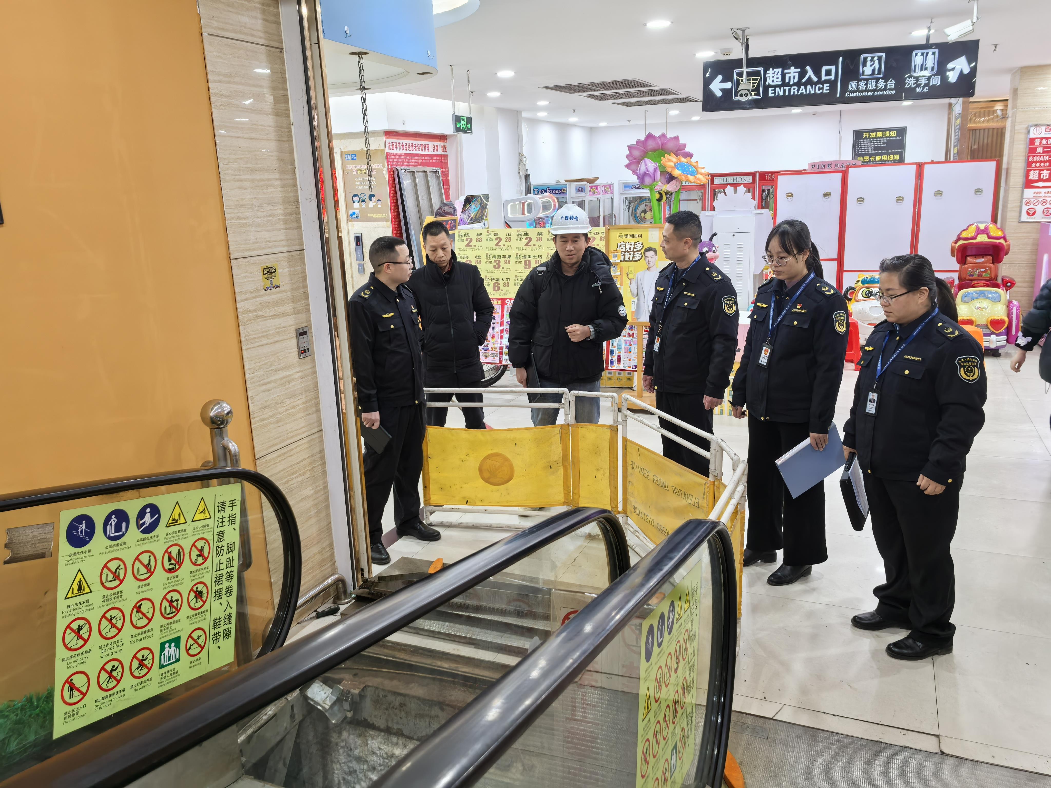  广西龙胜：拧紧安全阀 守护不放松