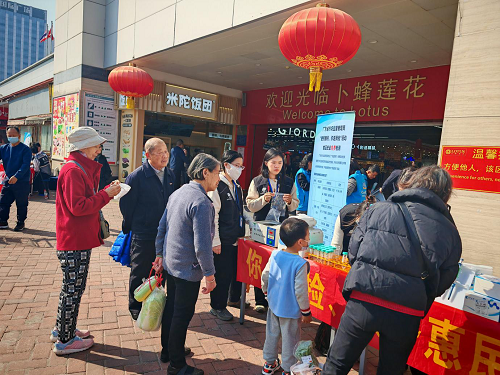  广东开展“你点我检 服务惠民生”现场抽检直播活动