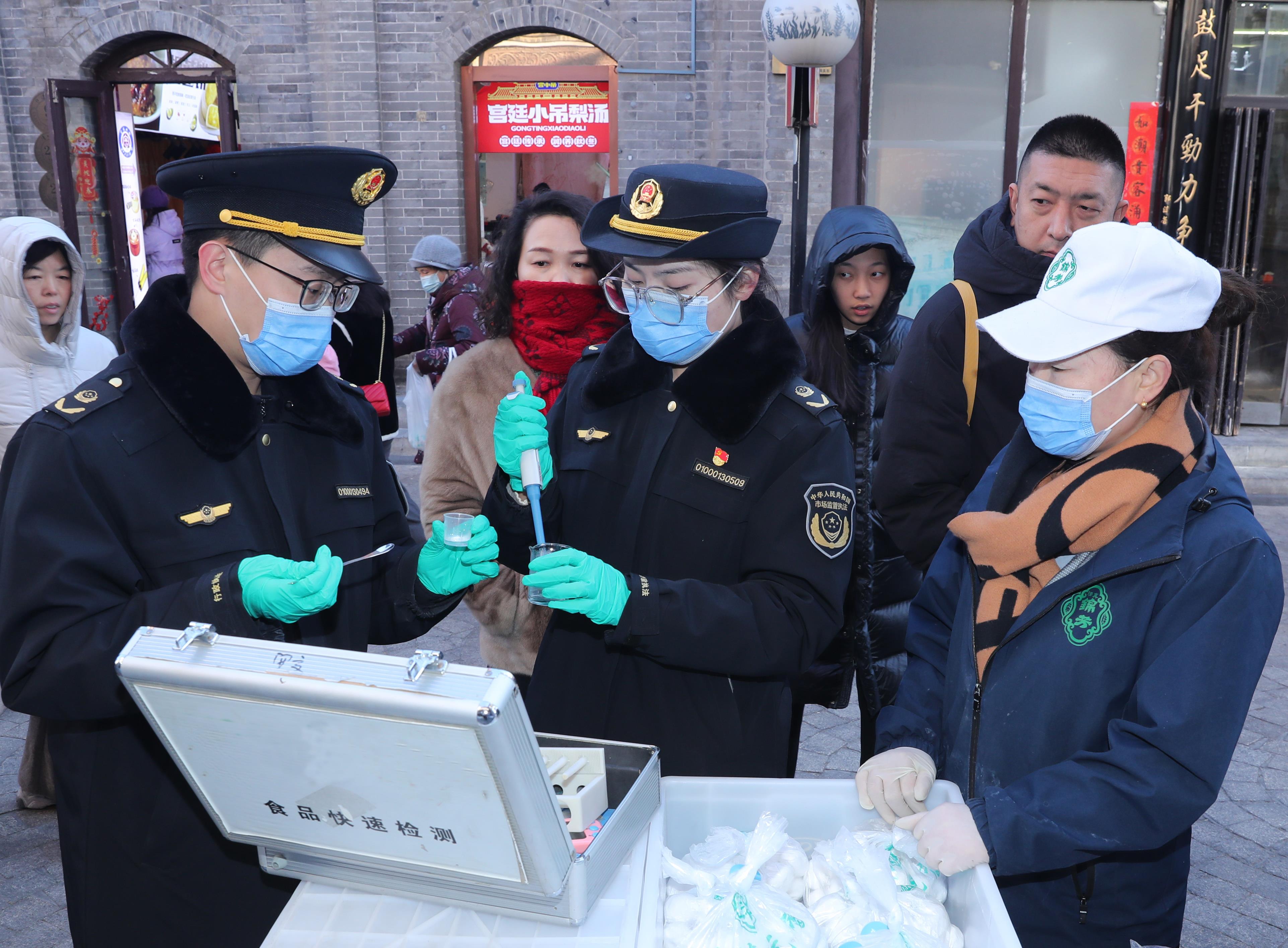  北京东城：快检元宵汤圆 保障食品安全