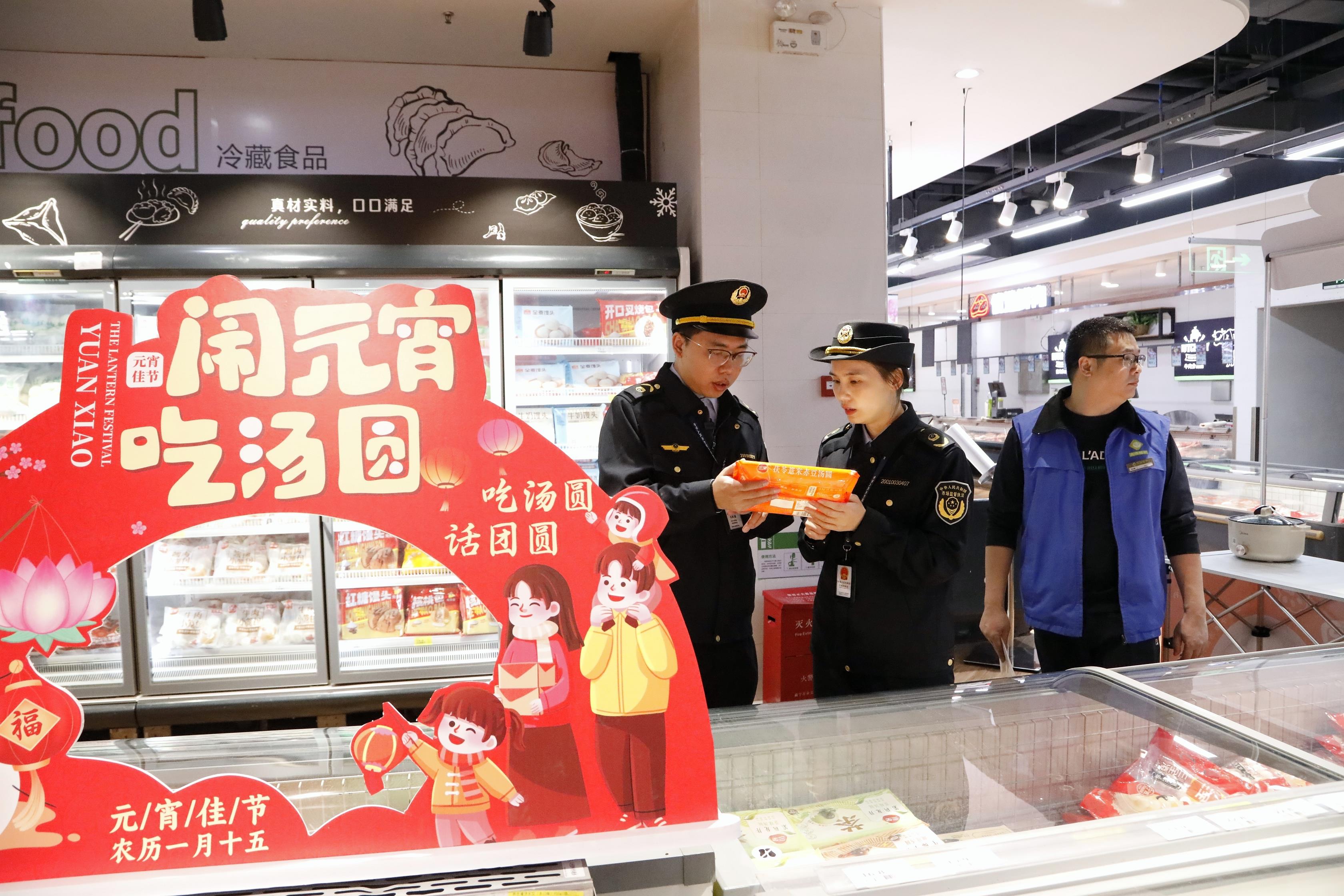 广西南宁：守护放心“宵”费