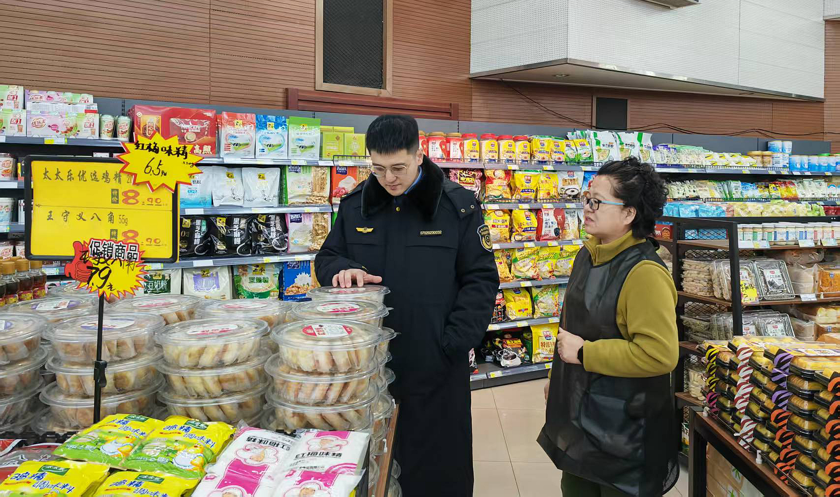  吉林龙潭：开展校园周边食品安全专项检查