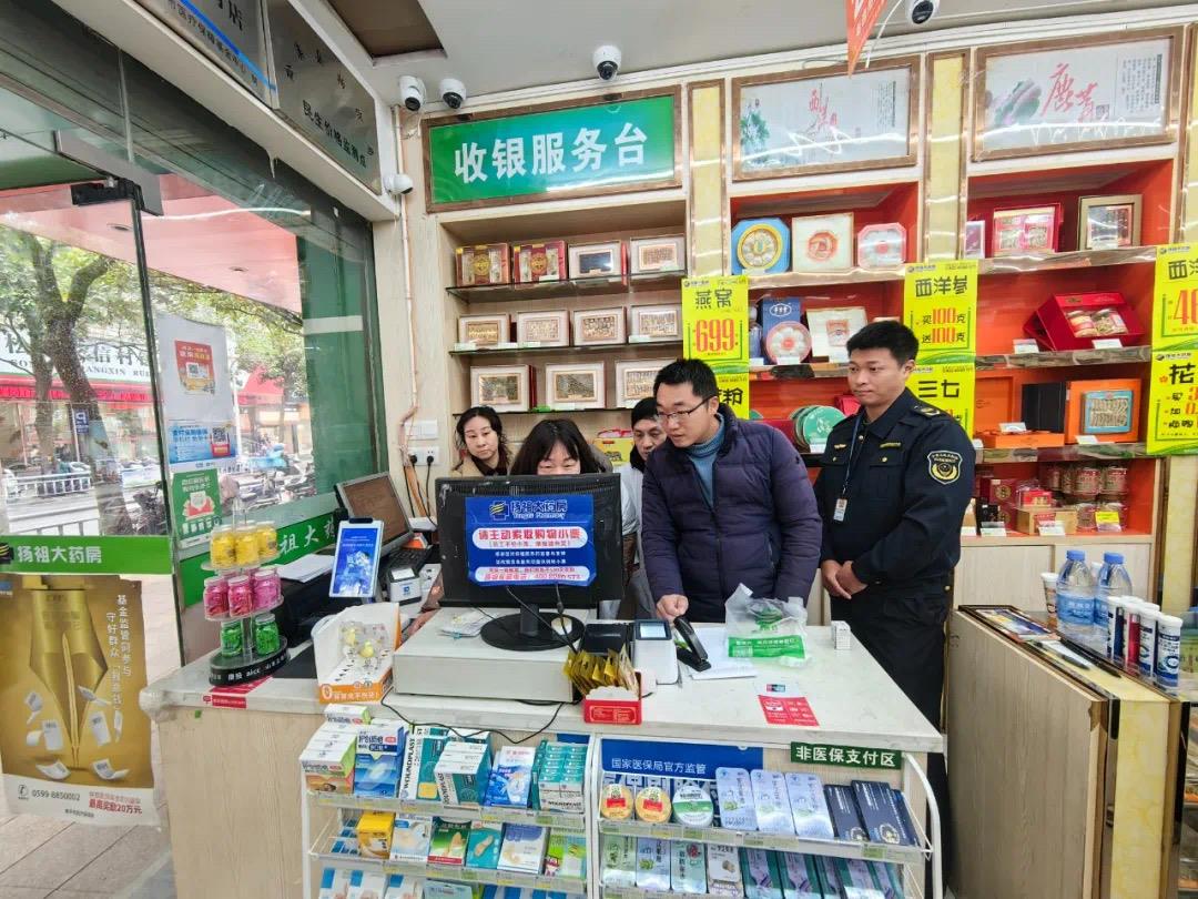  福建南平：开展流感用药监督检查