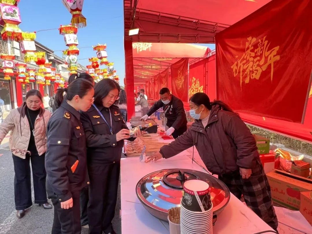  春节“不打烊” 筑牢“防火墙”江苏省市场监管部门全力守护节日市场秩序