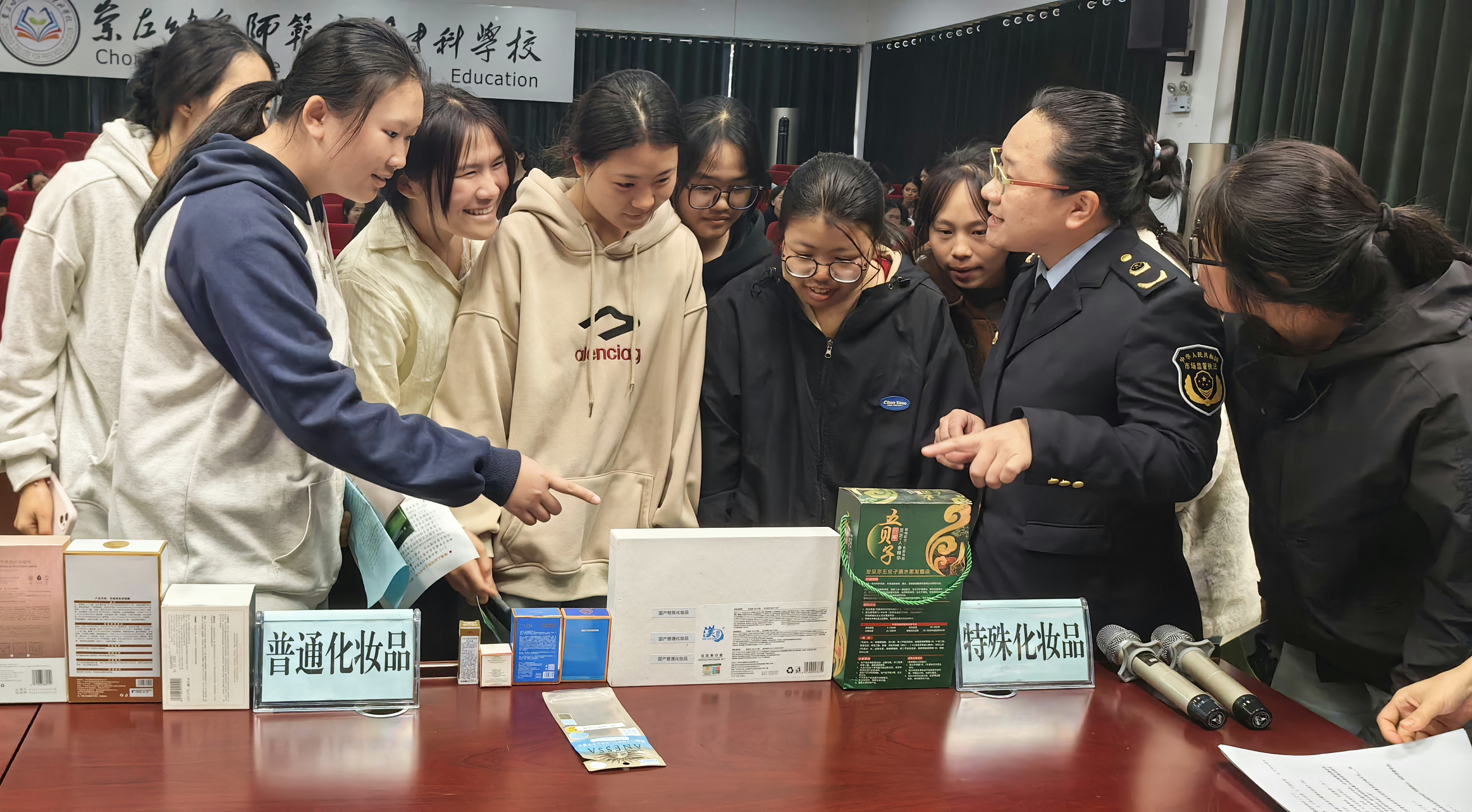 广西崇左：化妆品科普进校园