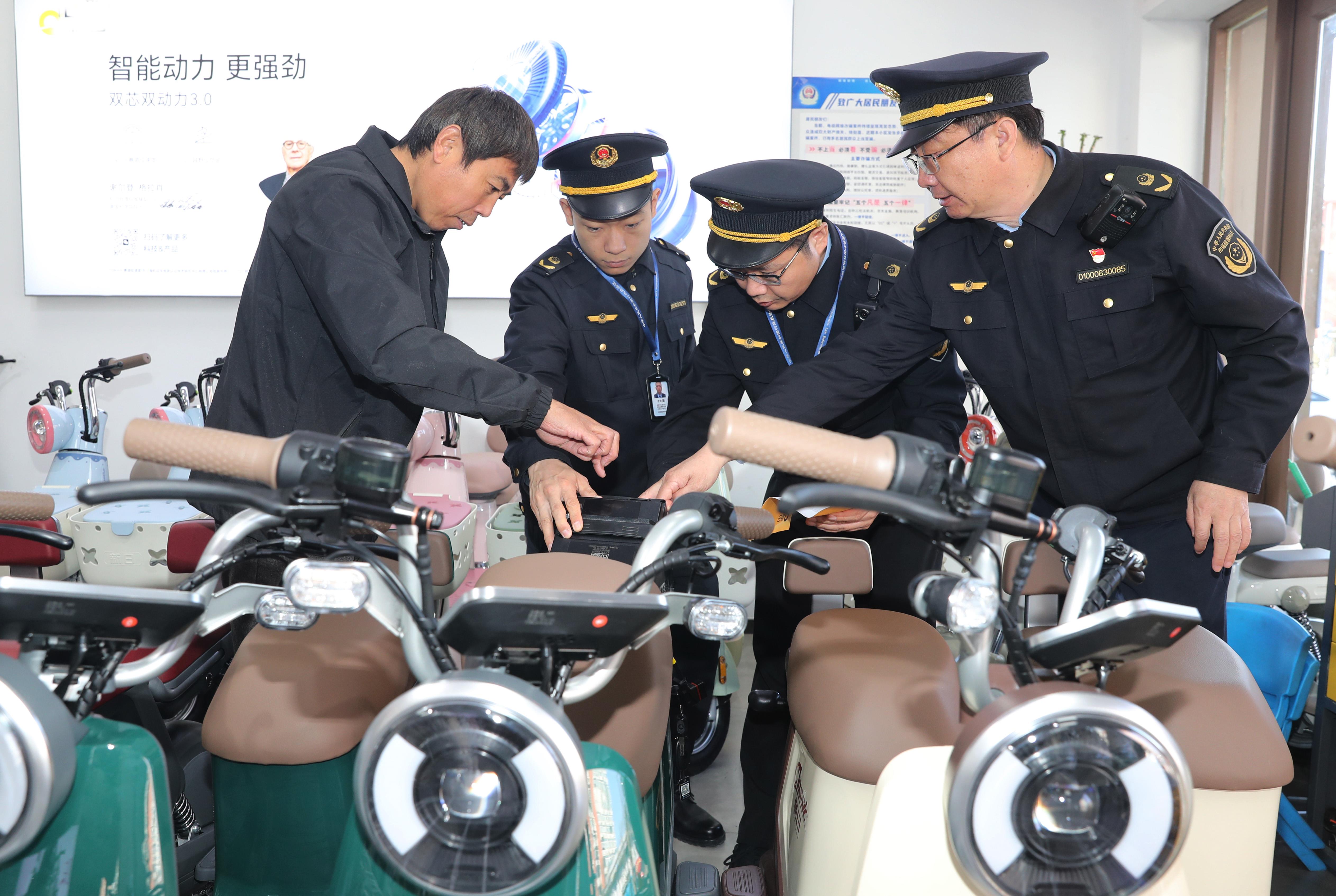  北京石景山：专项检查电动自行车