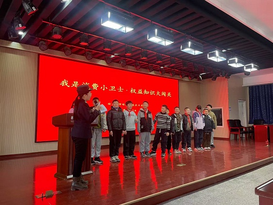  红领巾遇上3•15——江苏徐州这堂“沉浸式维权课”让消保法律知识“活”起来