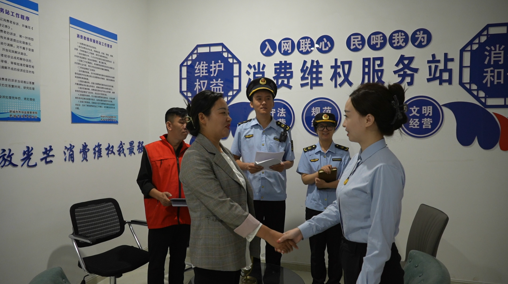 山东肥城：“所社联动”激活消费维权“末梢神经” 