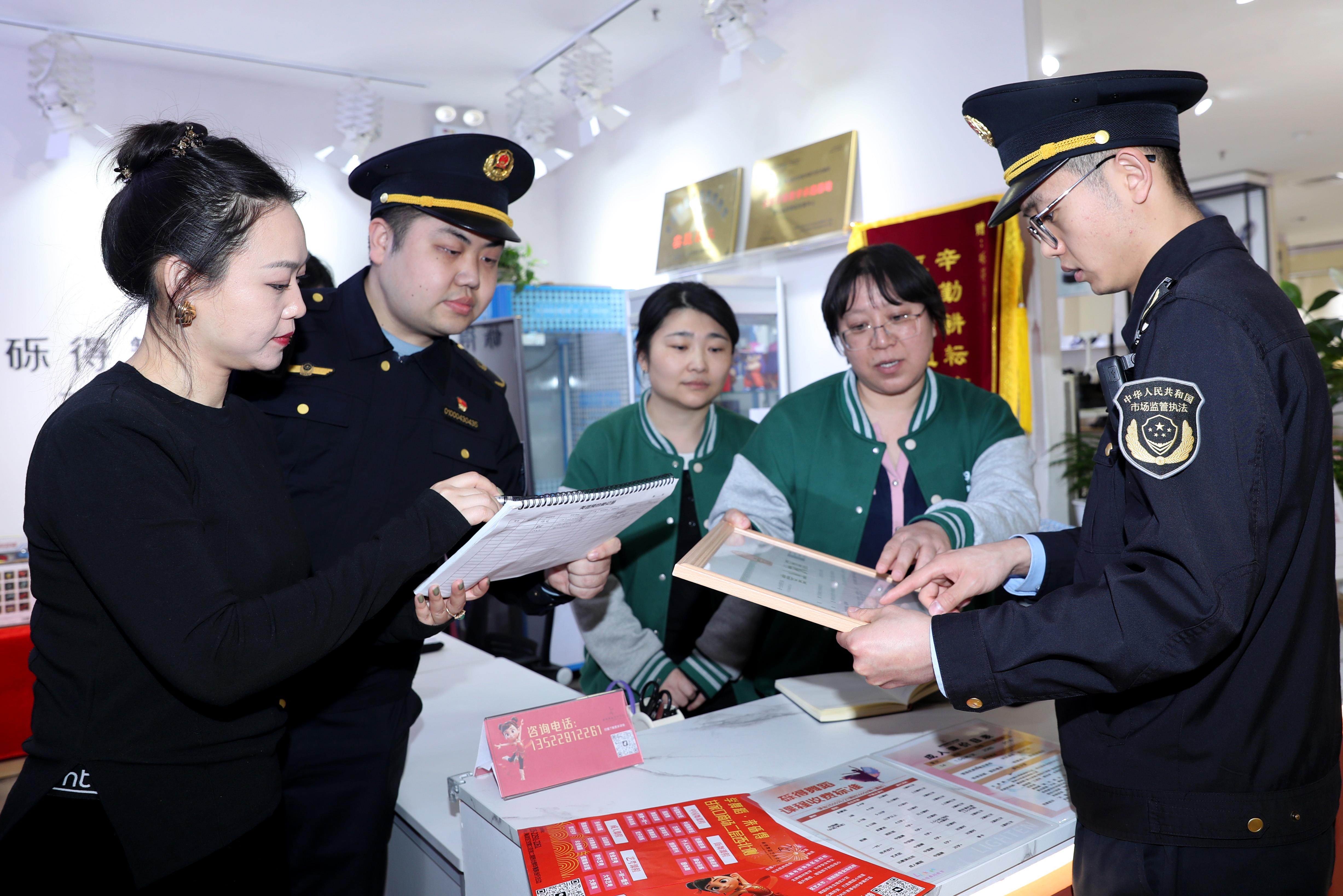  北京海淀：规范校外培训机构经营