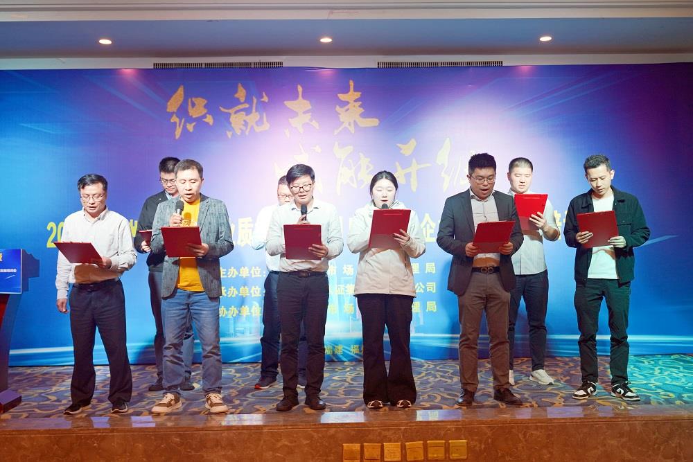  福州推动纺织产业链供应链质量协同提升
