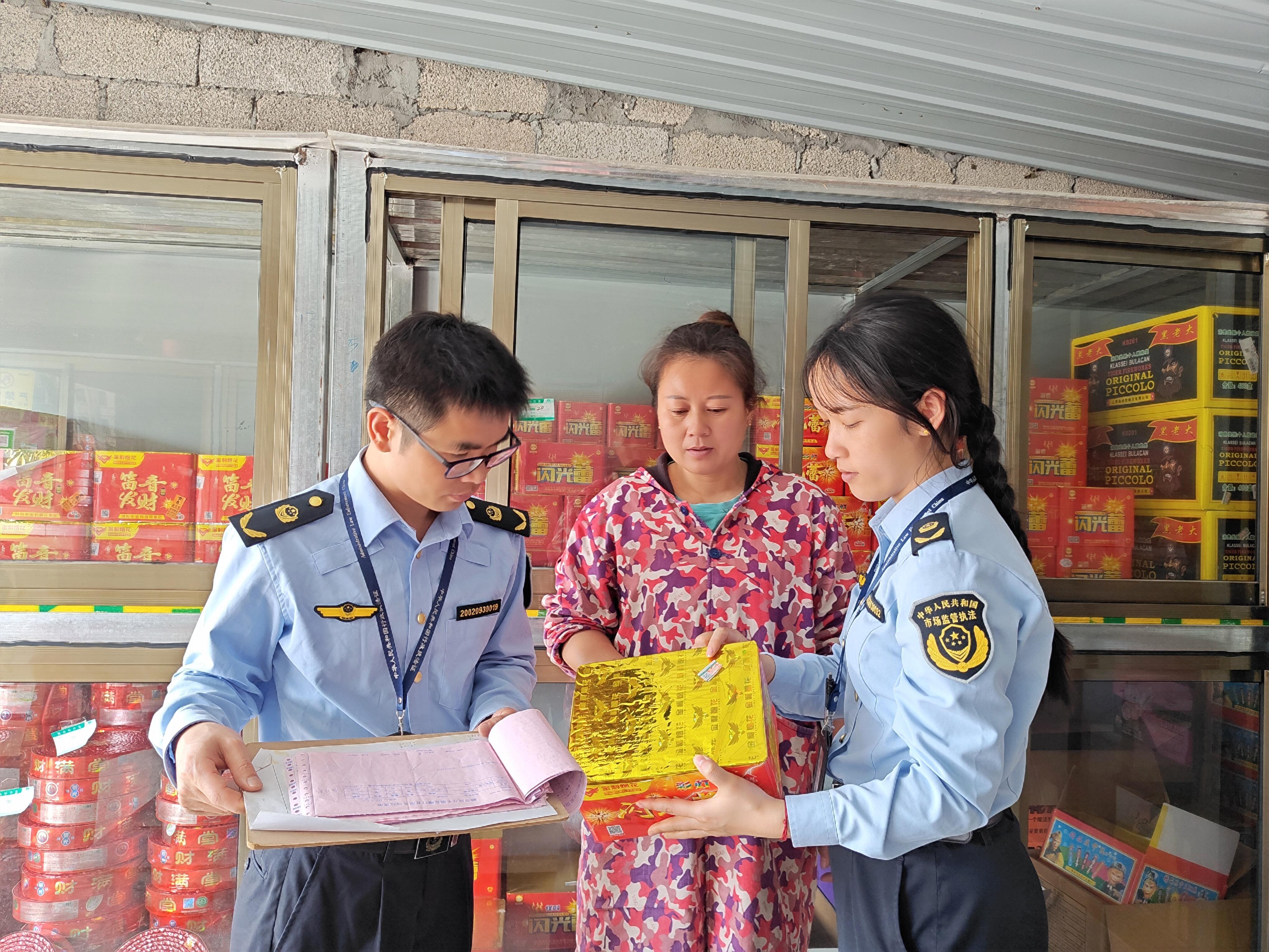  广西融安：全力护航“三月三”消费市场安全