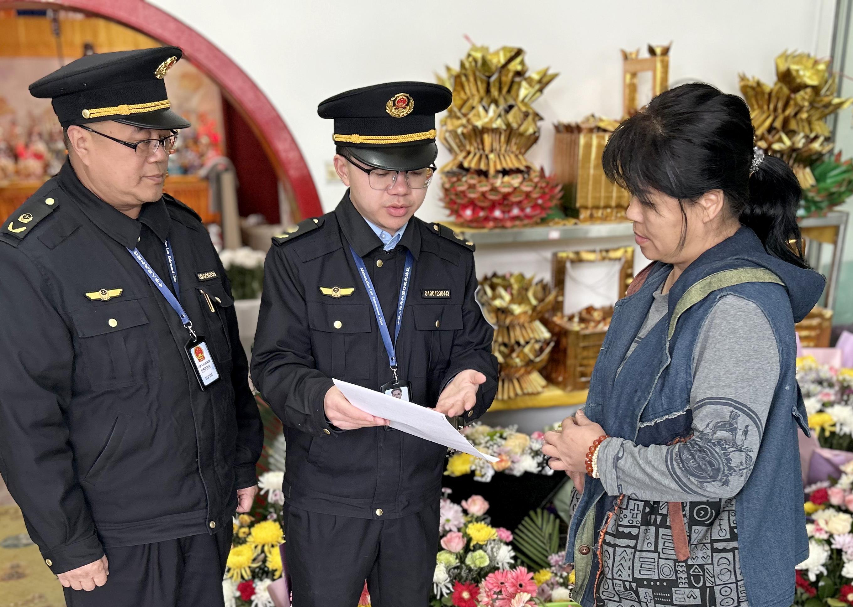  北京昌平：专项检查祭奠用品价格