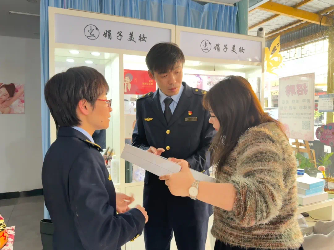  福建：线上线下齐发力 筑牢“美丽消费”安全屏障