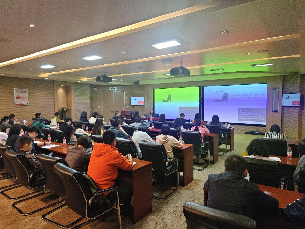 广东省广州市消委会举办普法助企活动