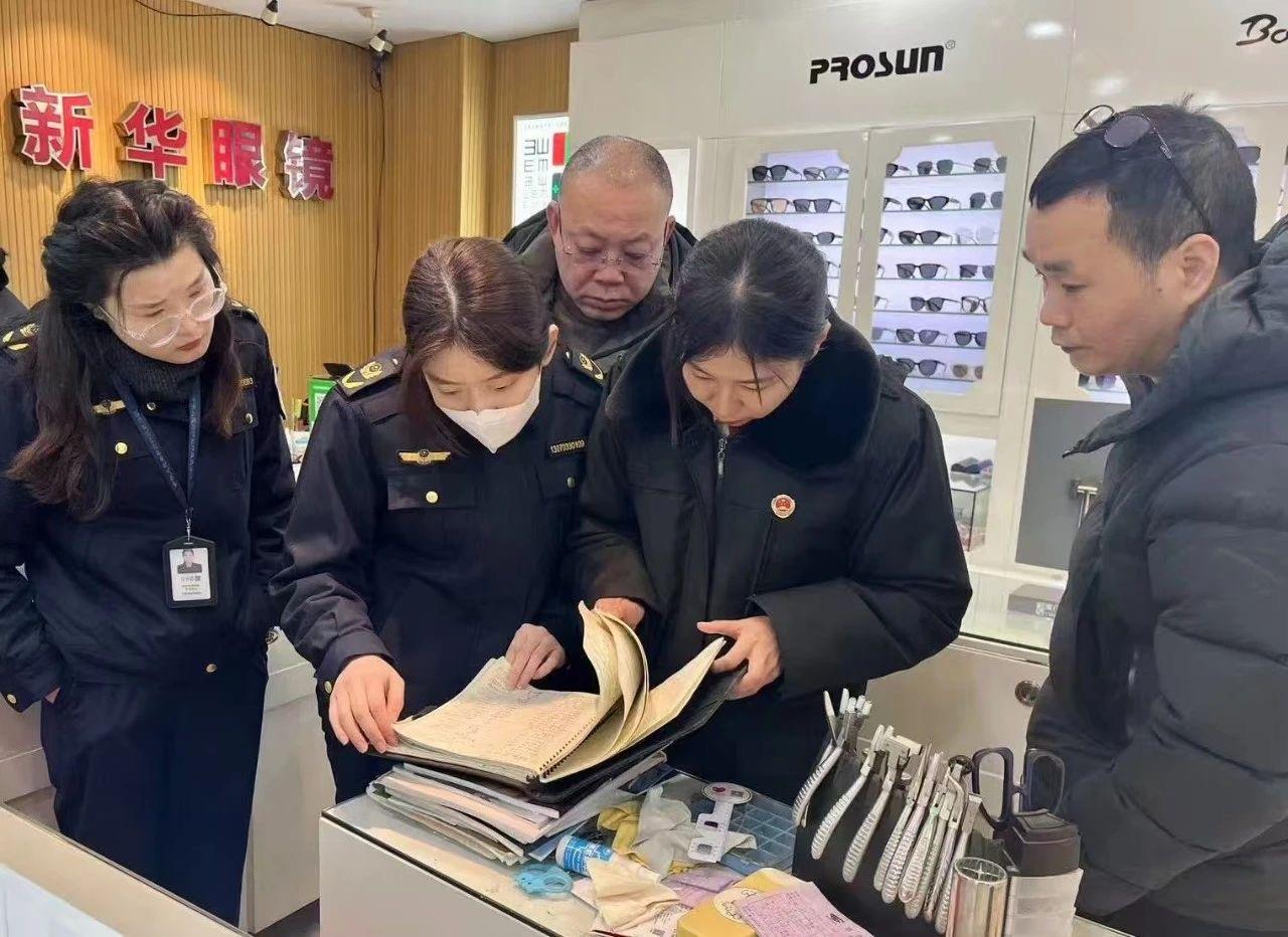 福建邵武：开展隐形眼镜专项检查行动