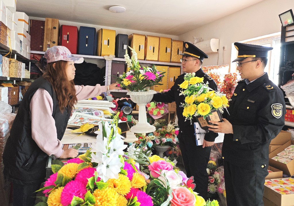  北京顺义开展清明节祭祀用品市场专项检查