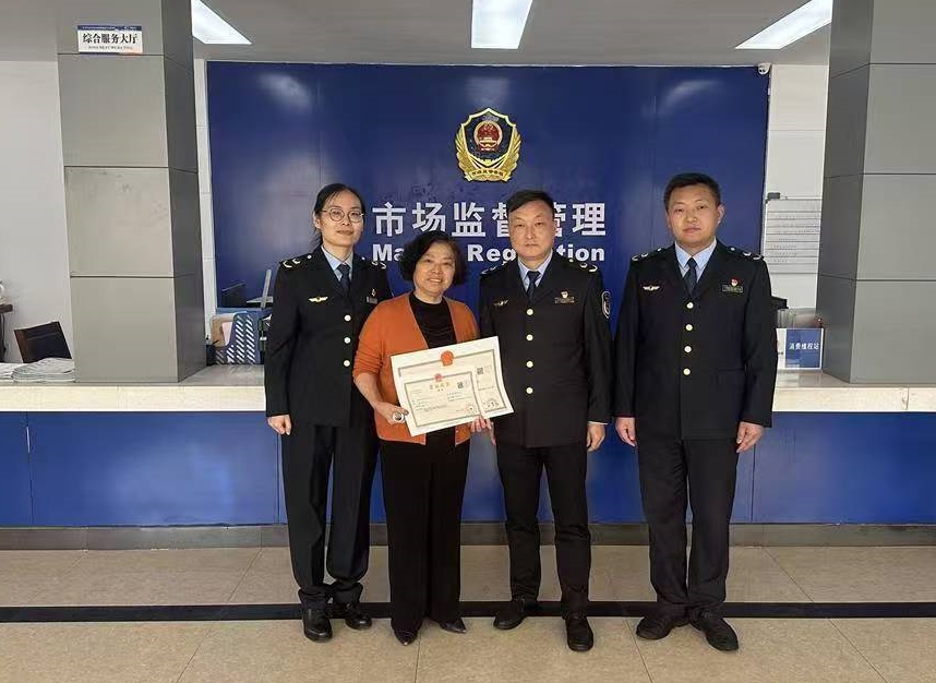  湖北：全面推行个转企一件事