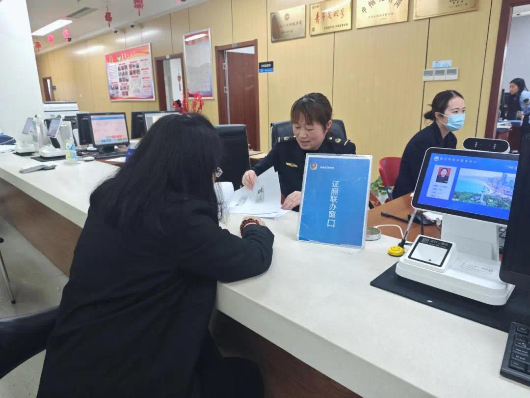  福建：证照联办全链升级 企业办事开启便捷模式