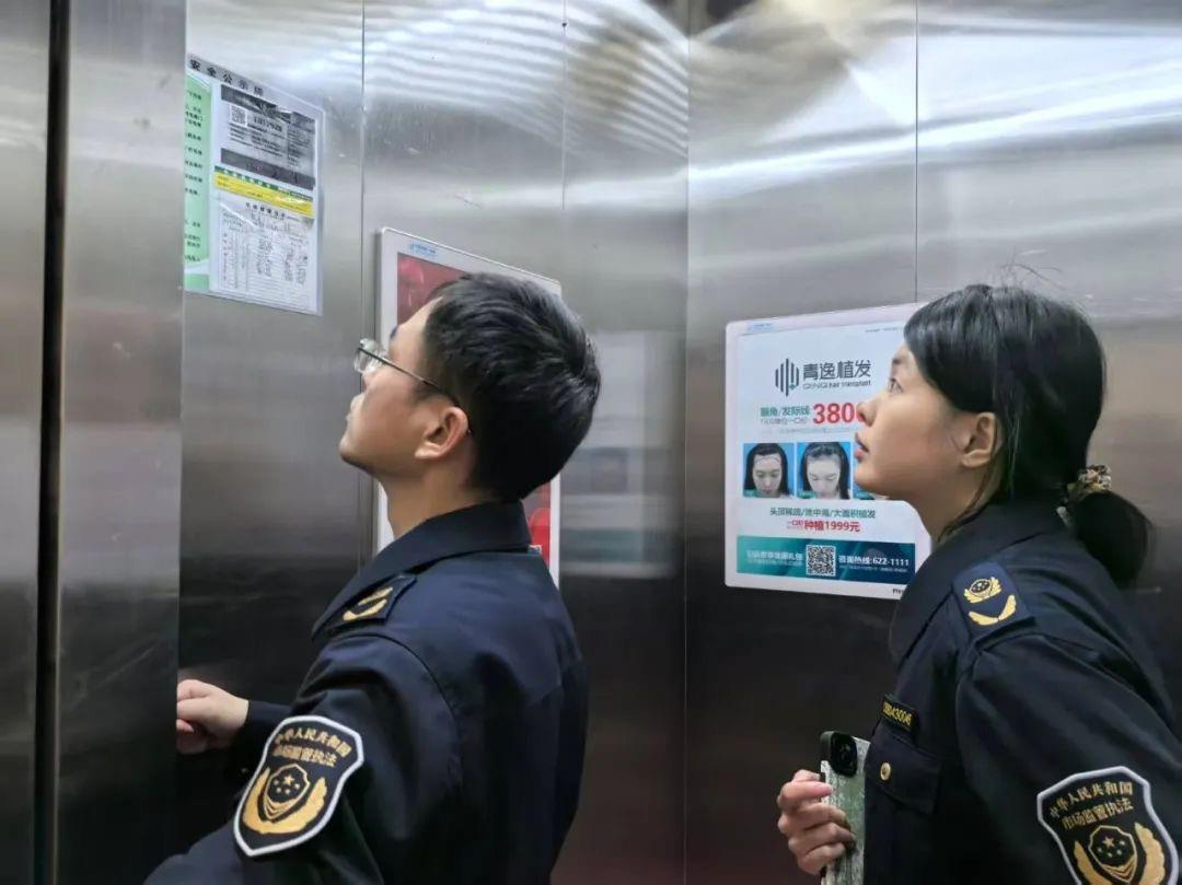 福建莆田开展特种设备监管“百日行动” 纵深推进安全隐患排查