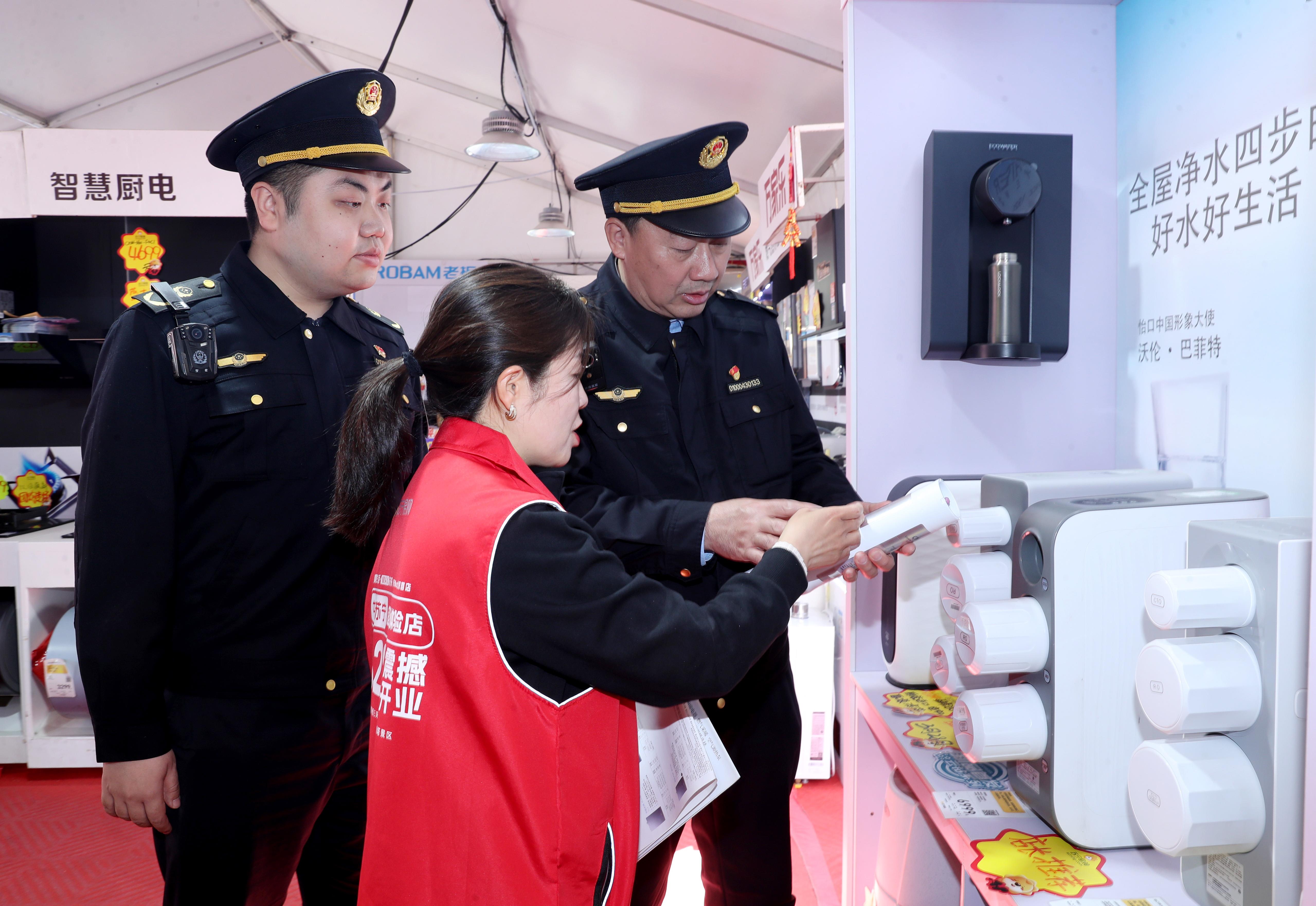 北京海淀开展净水器市场专项检查