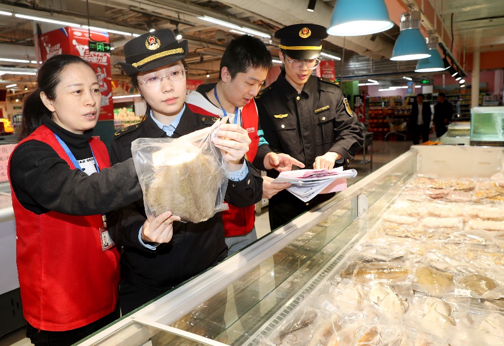  北京东城：加强冷冻水产品市场检查
