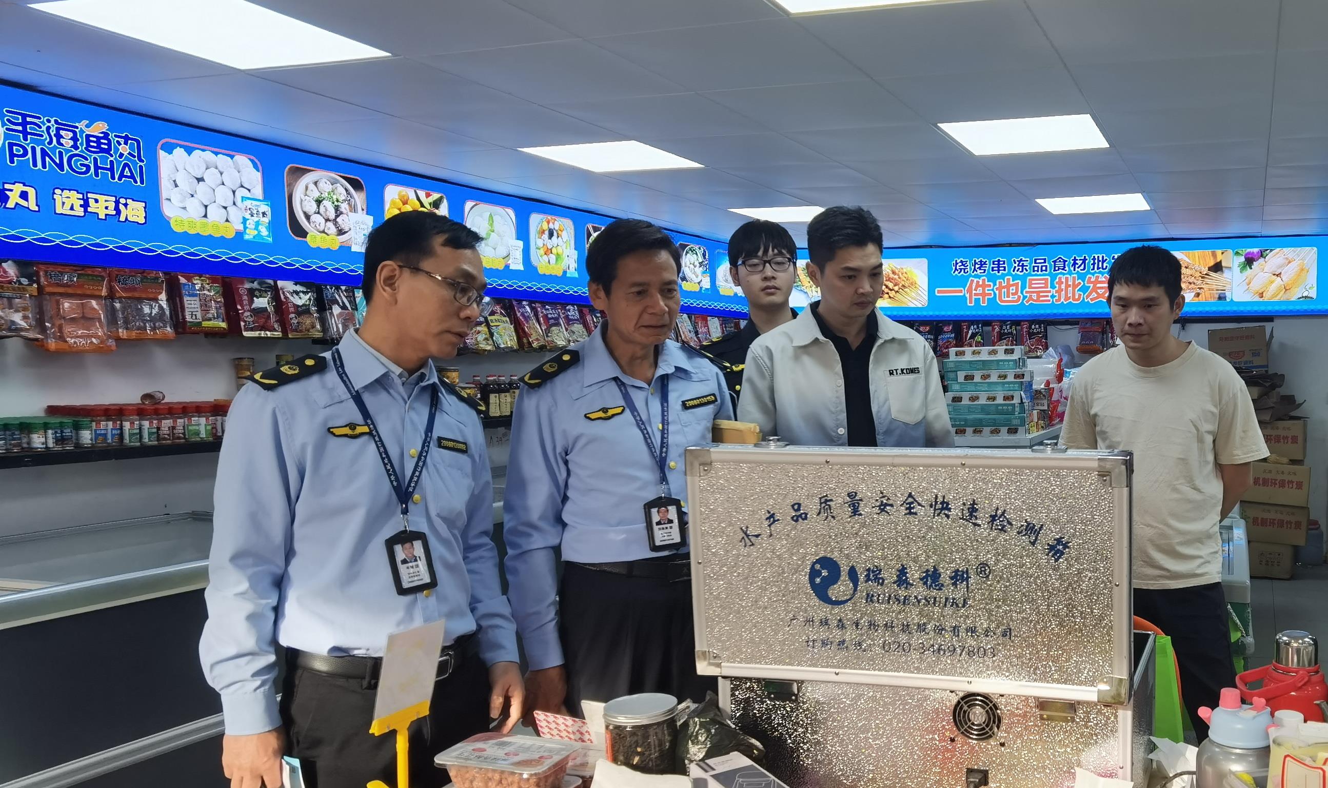 广西桂平：多部门联合执法守护水产品质量安全