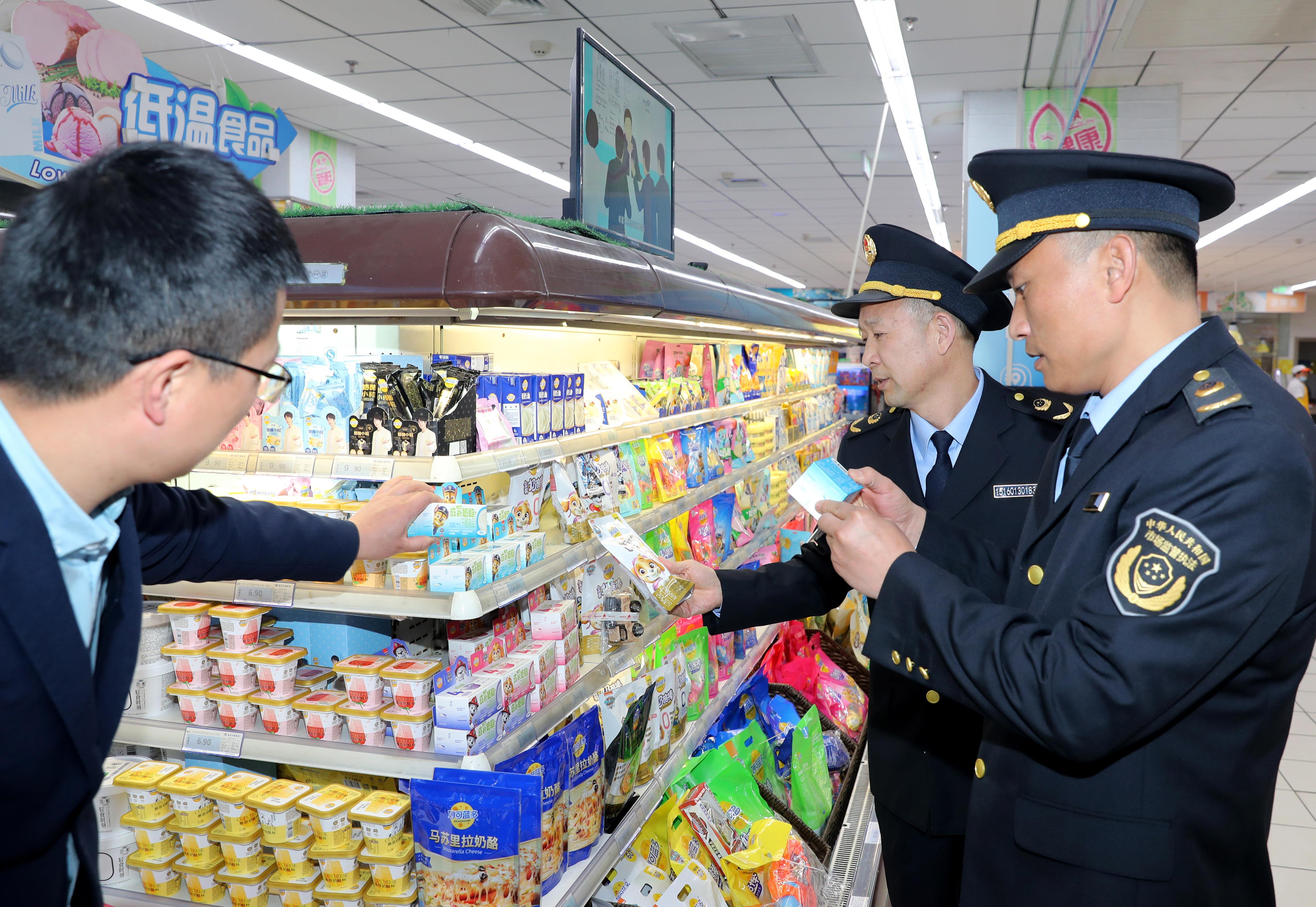  山东菏泽开展冷藏食品专项整治