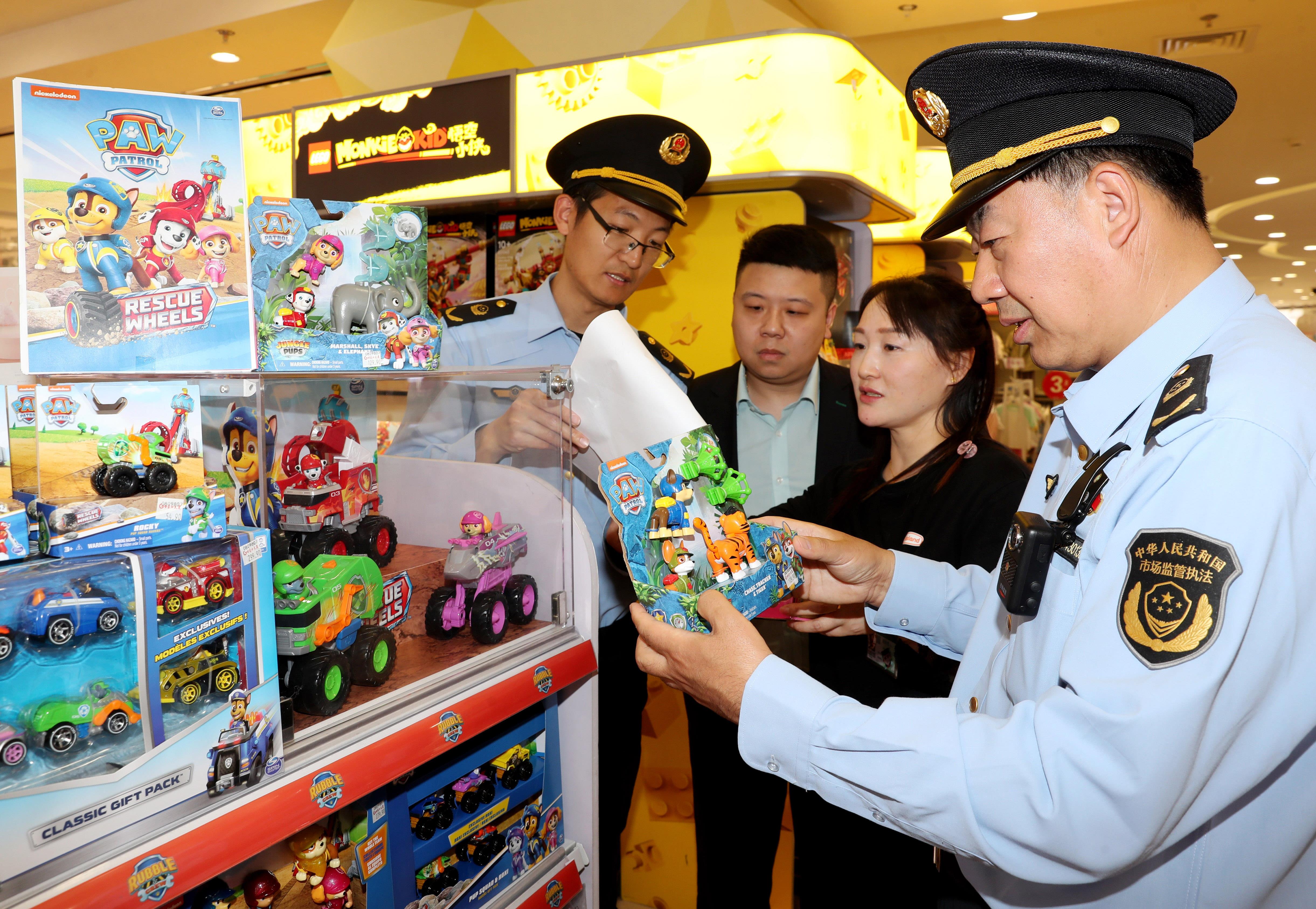  北京海淀开展儿童玩具知识产权保护专项检查