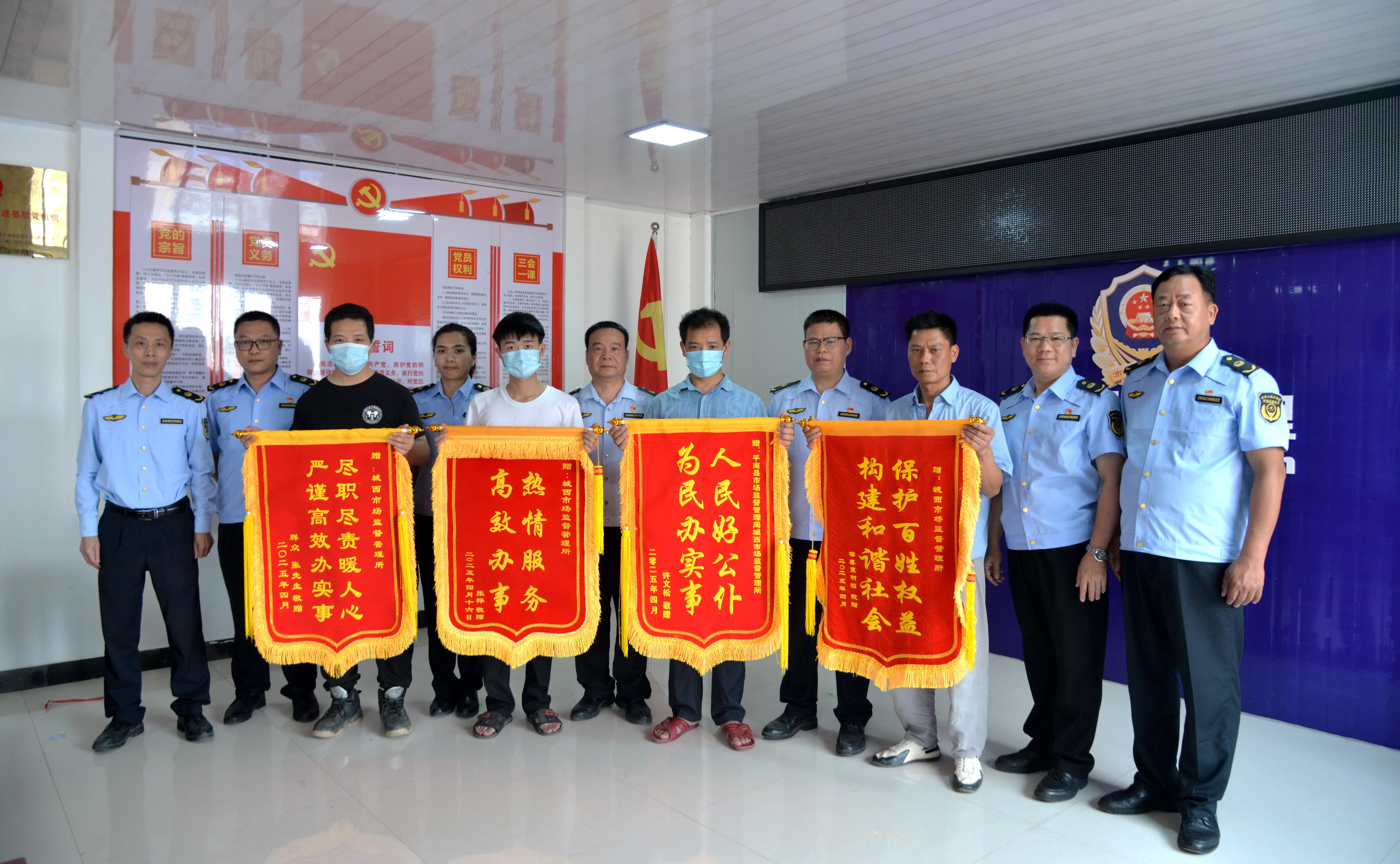 免费领礼品是套路 监管部门介入挽回损失