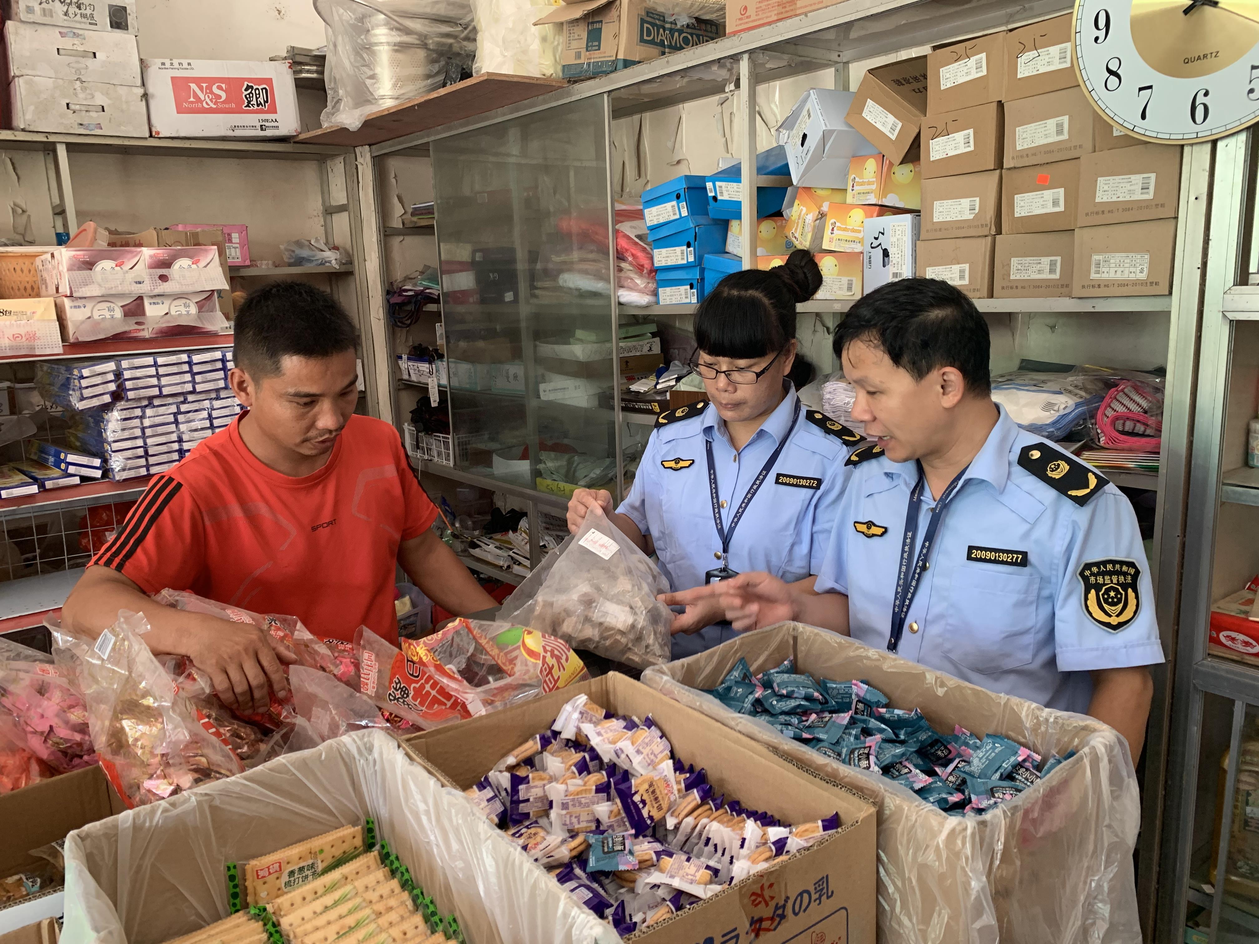  广西玉林开展农村假冒伪劣食品专项整治行动