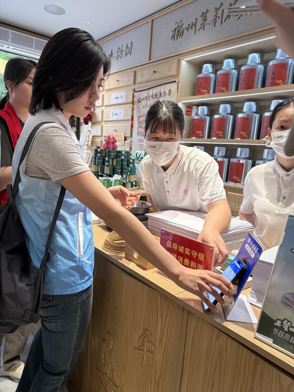  “优化消费环境三年行动”系列报道