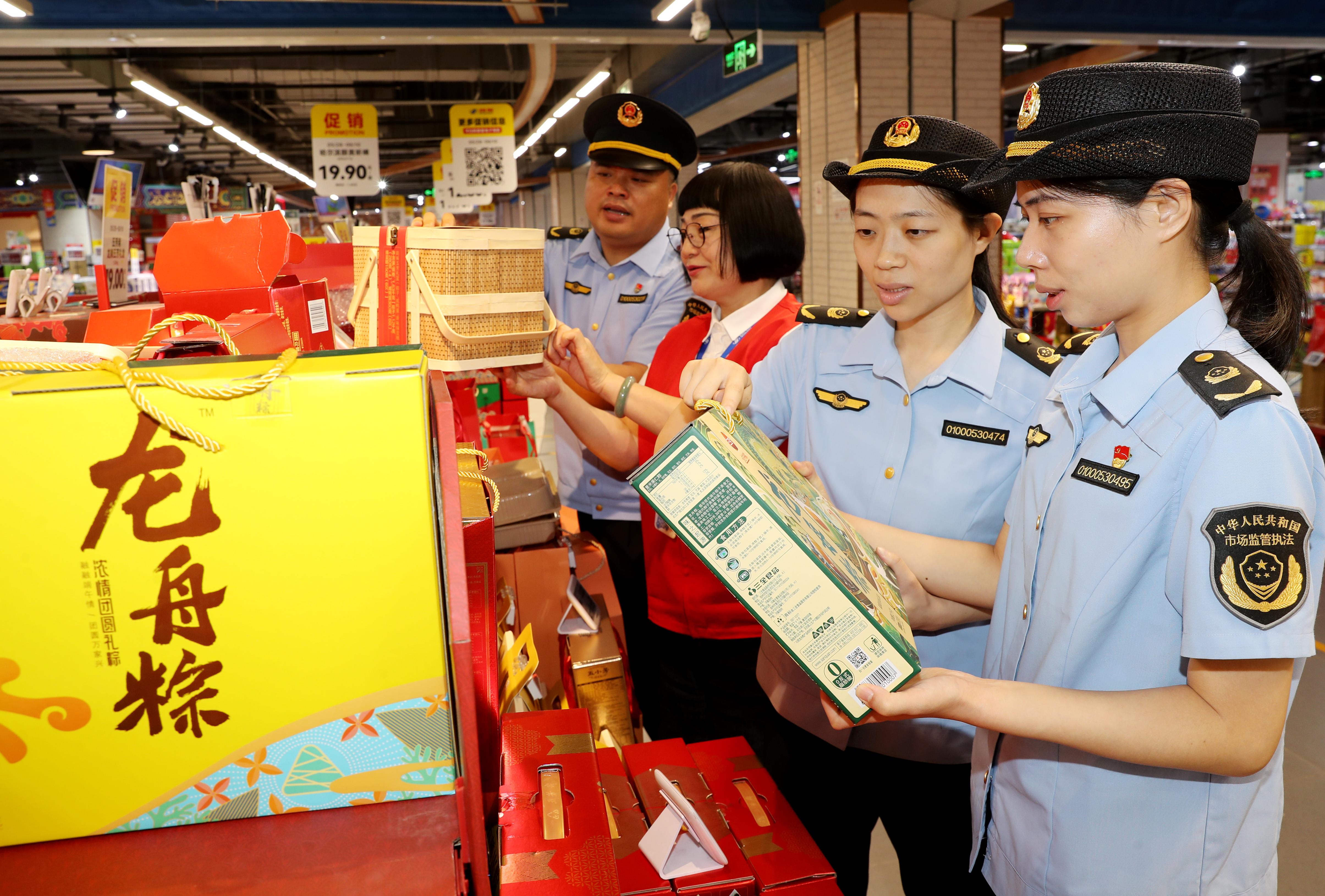  北京丰台开展过度包装专项检查