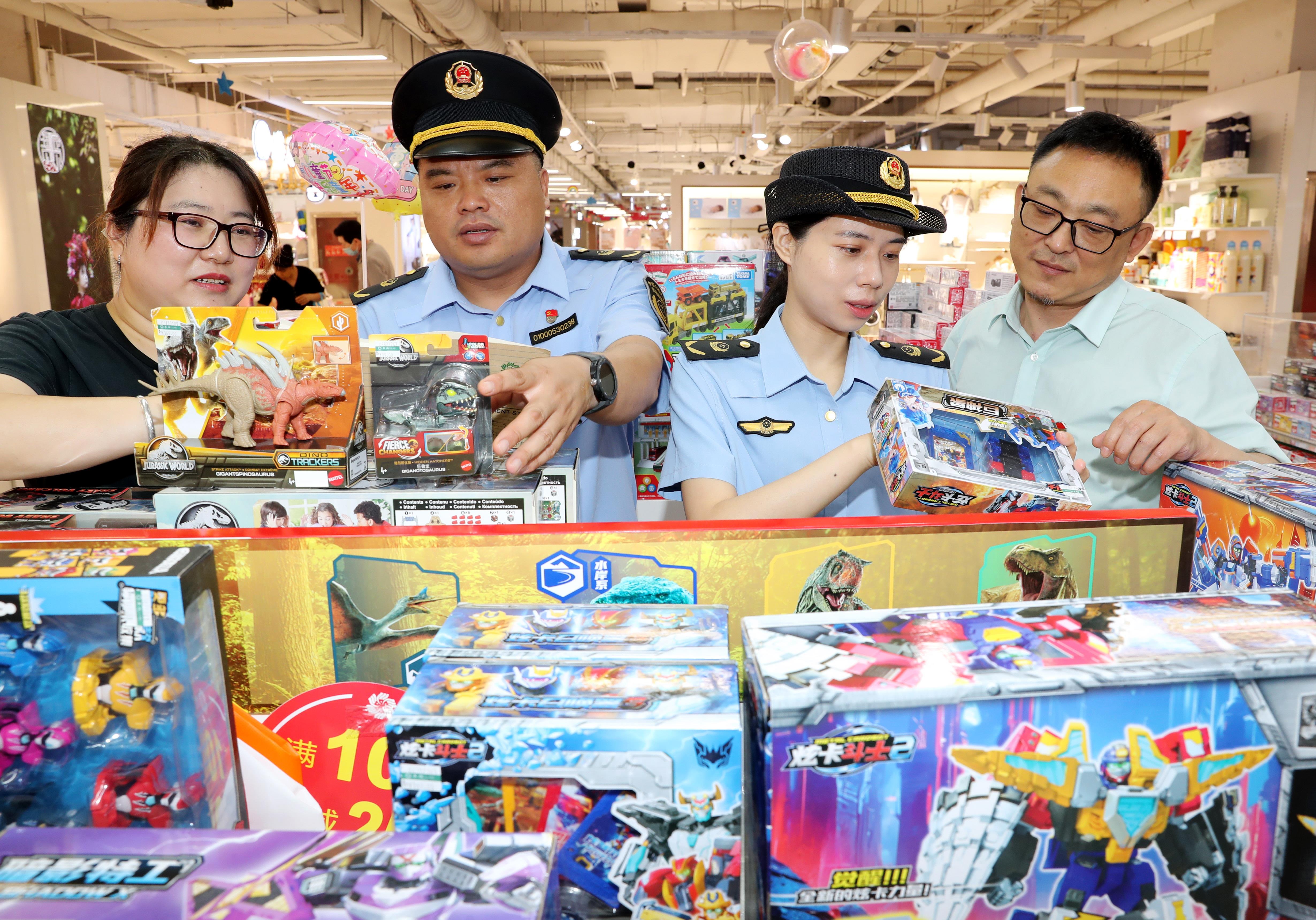  北京丰台：开展儿童玩具专项检查