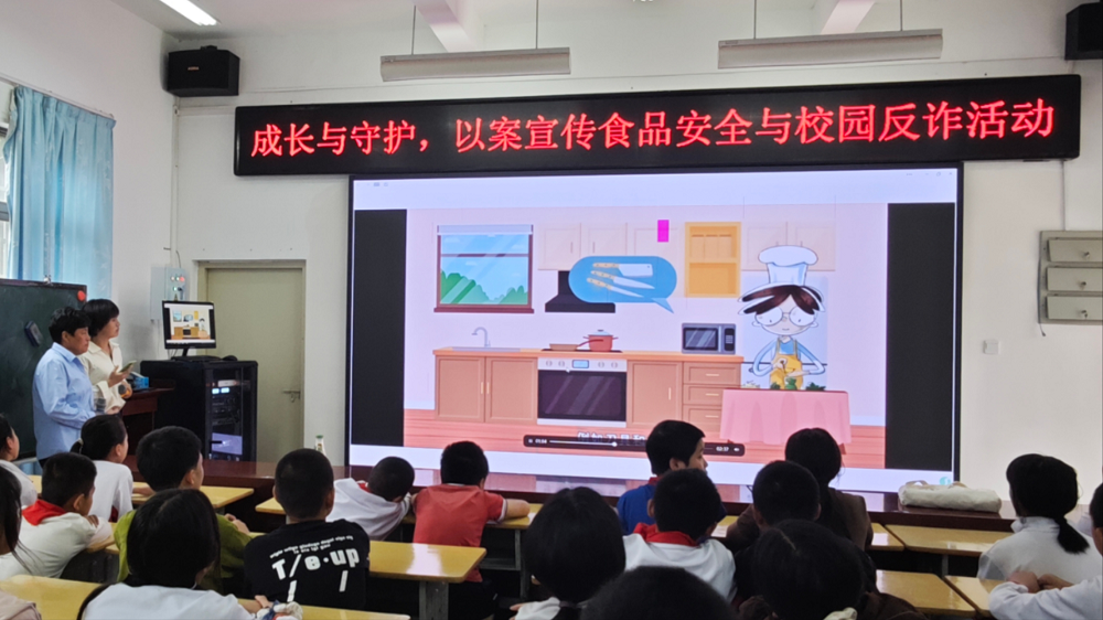 福建三明：多部门联动进校园 筑牢安全防线护成长