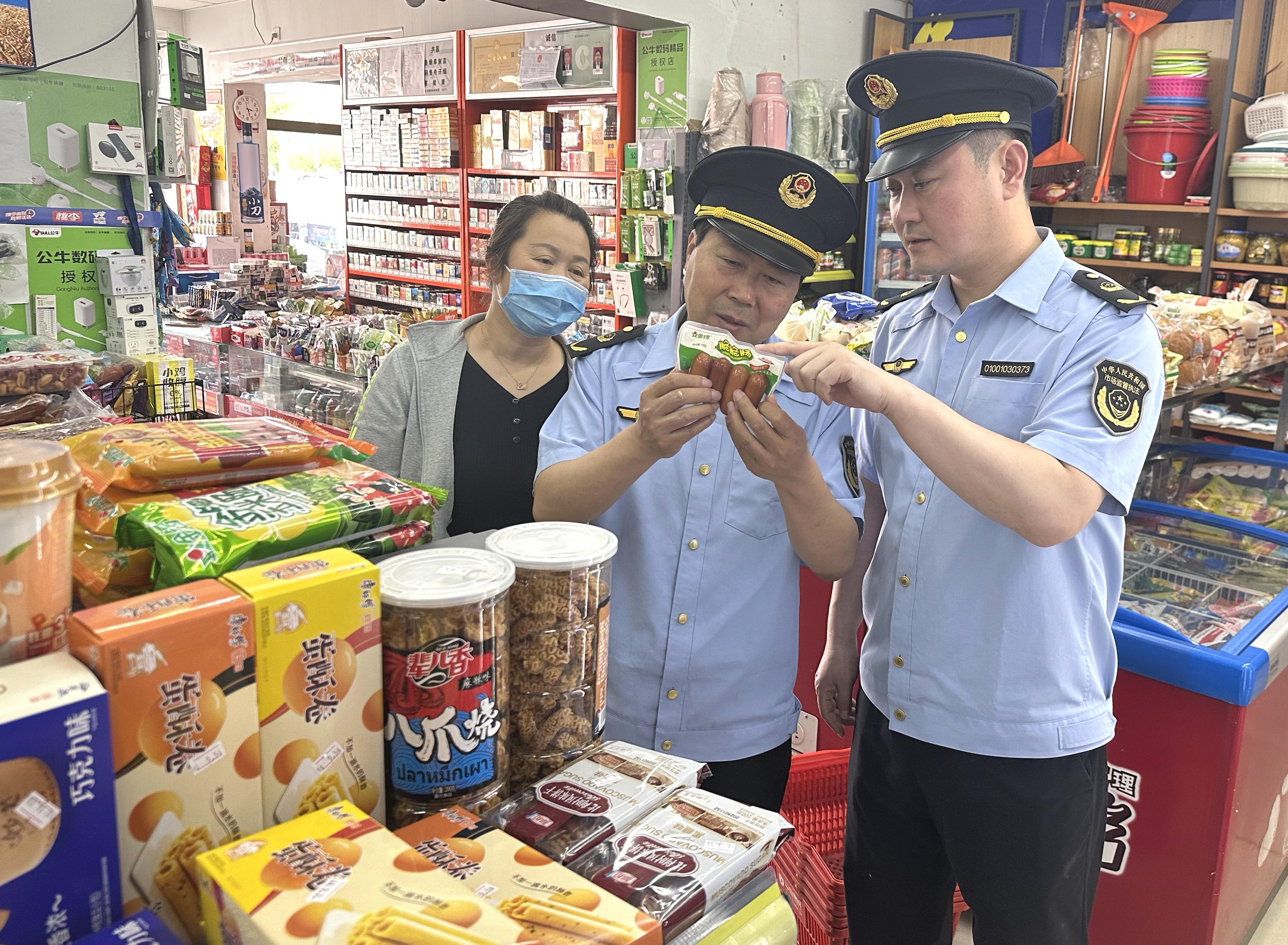  北京顺义：强化农村地区食品安全监督检查