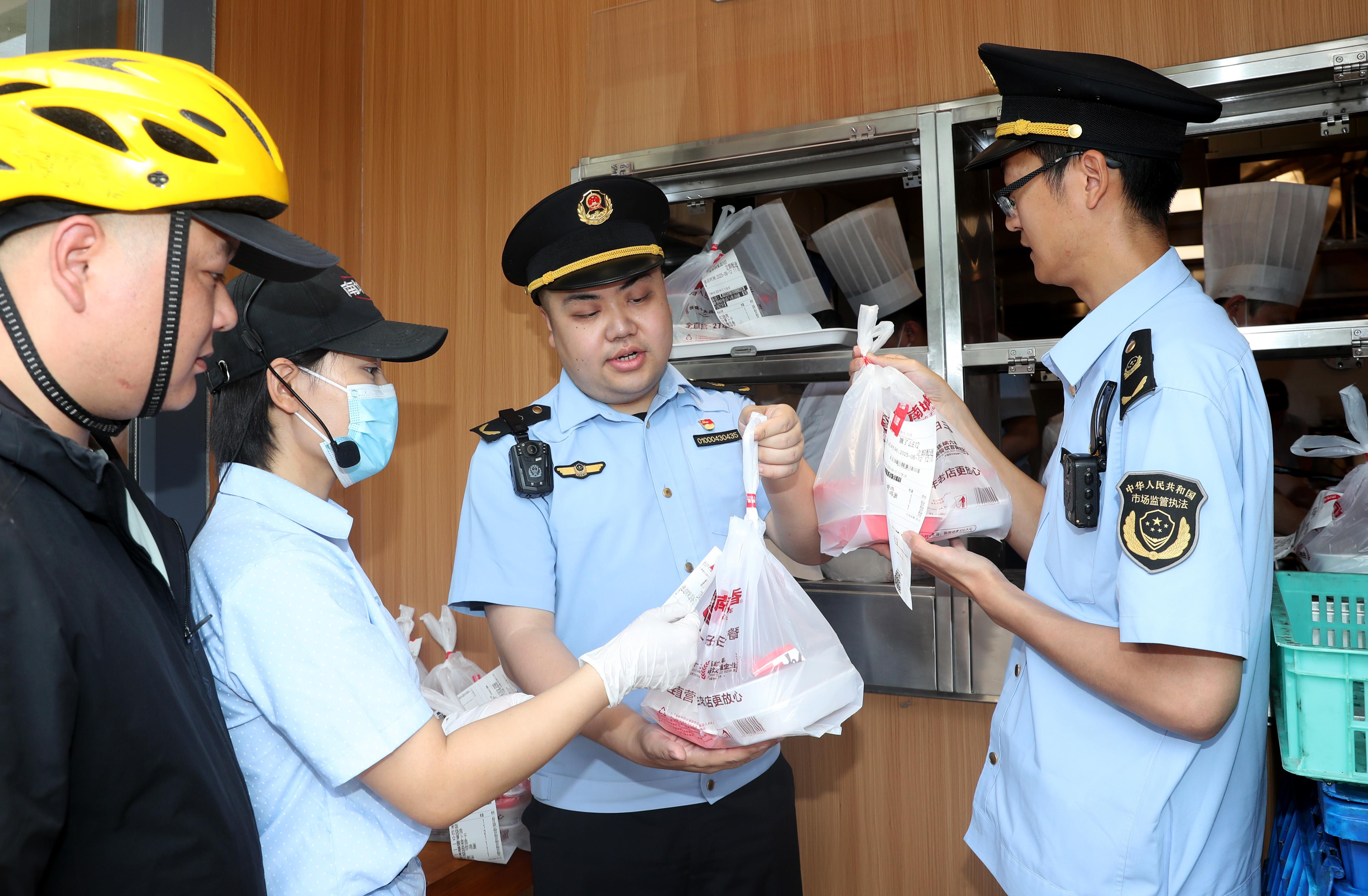  北京海淀：检查外卖食品安全