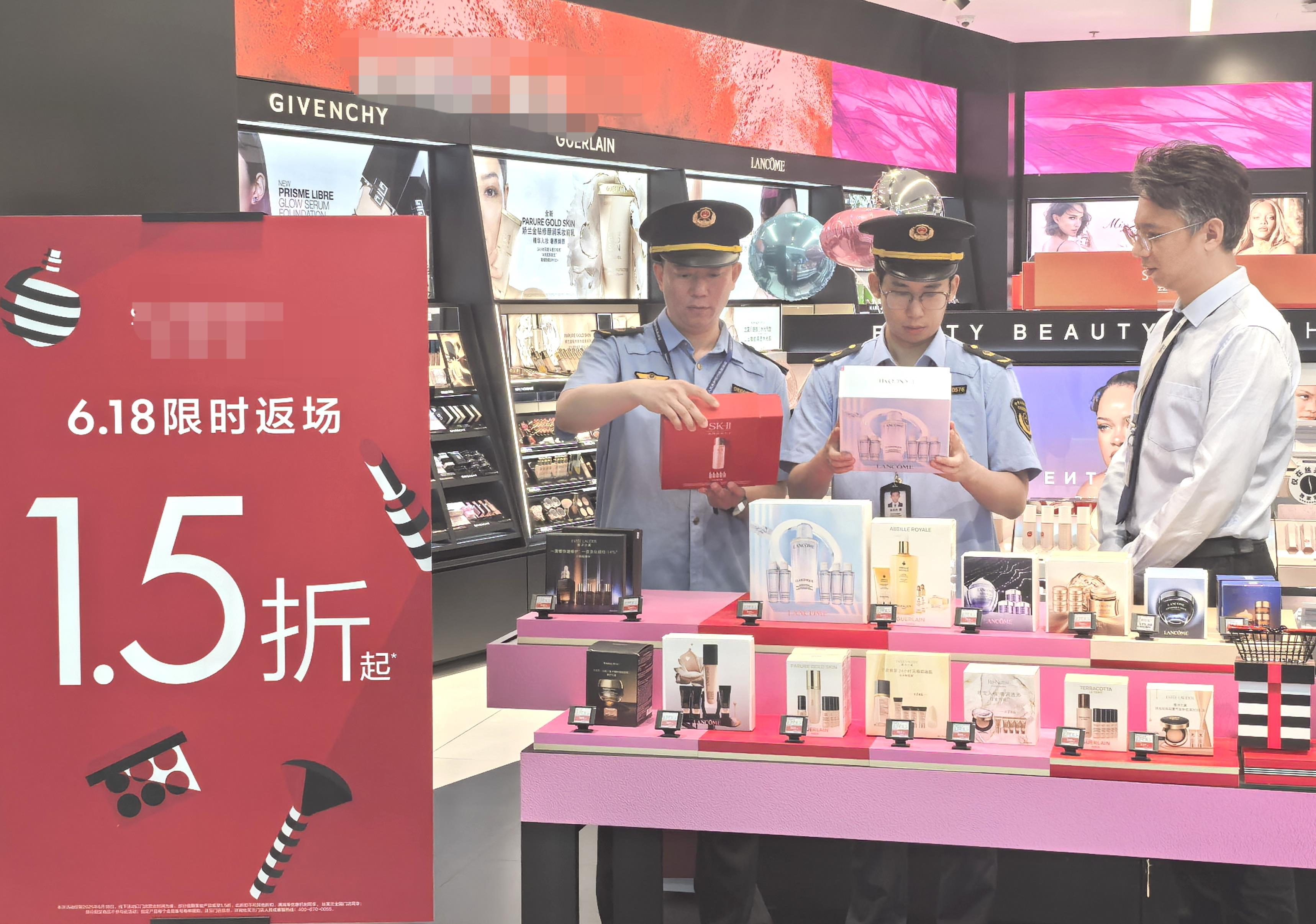  北京东城：规范“6•18”线上线下促销价格