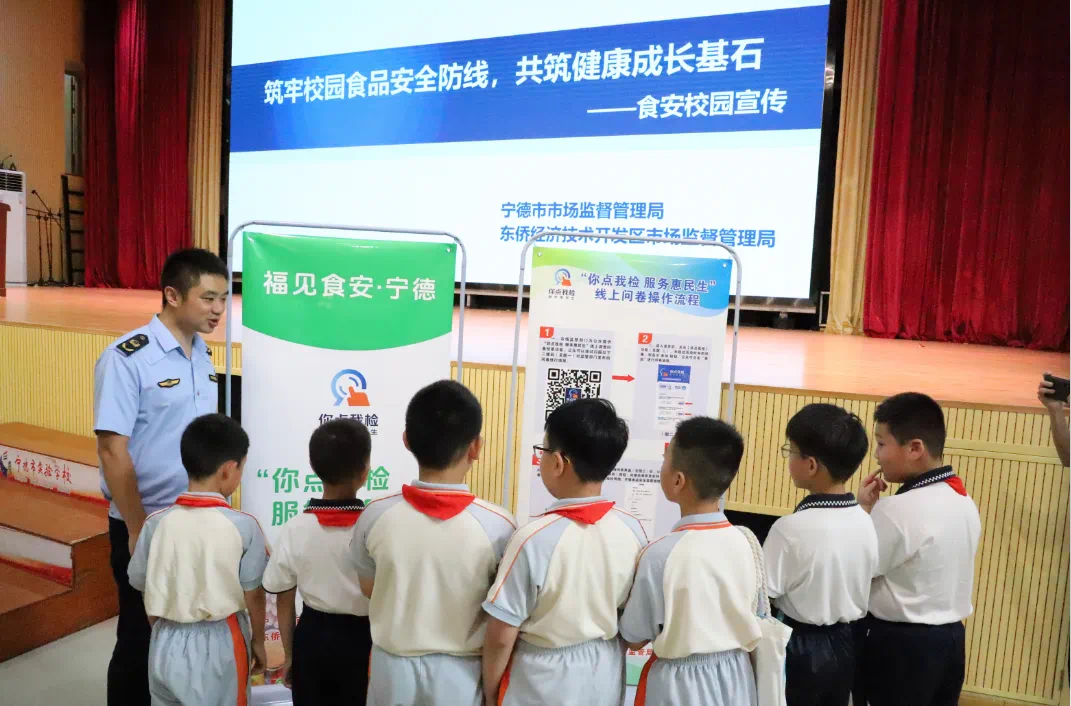 福建宁德：大手拉小手 共筑成长路