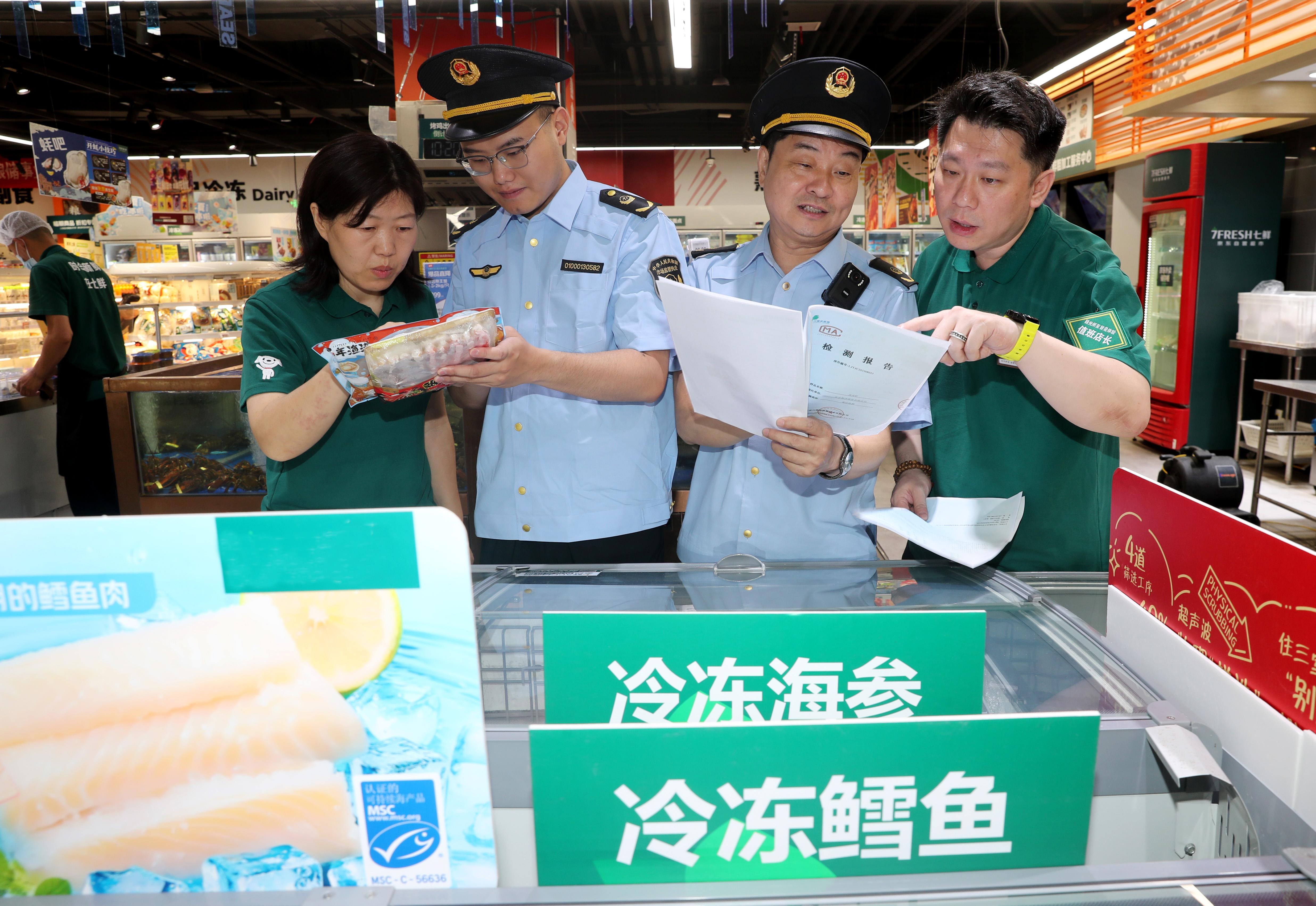  北京东城：检查夏季冷链食品安全