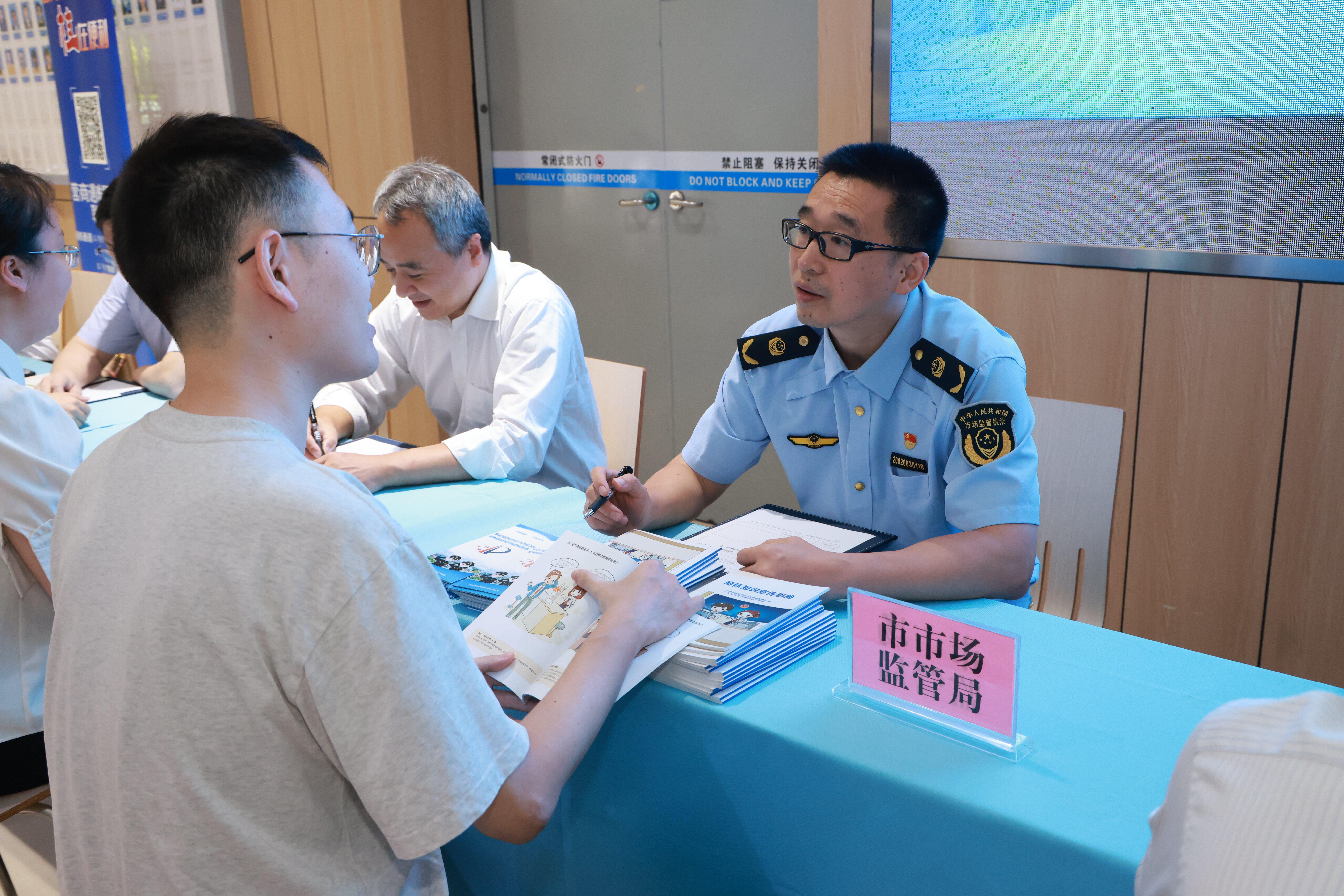  广西柳州开展经营主体接待日活动