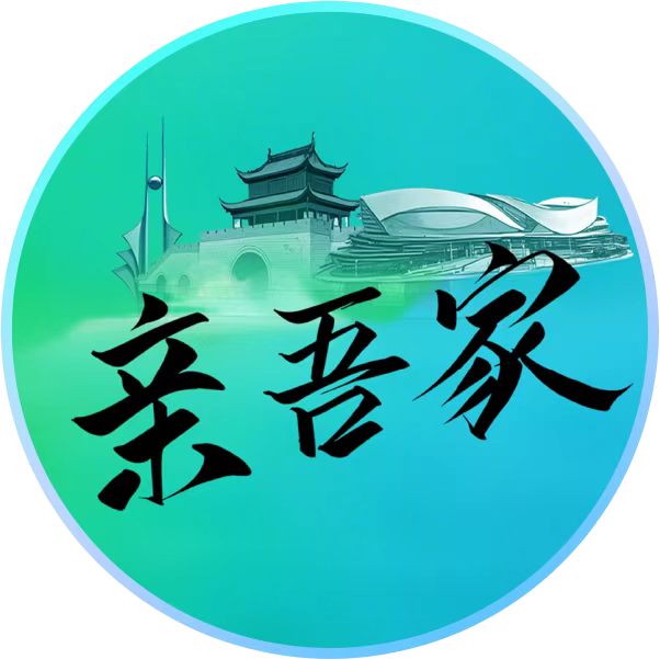  “优化消费环境三年行动”系列报道