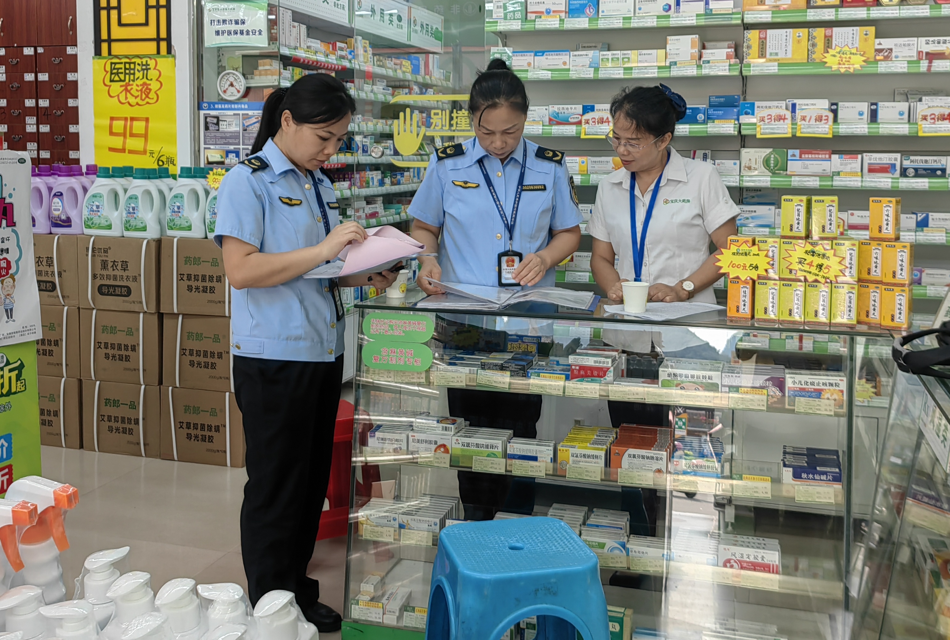 广西柳州：药品经营环境“清源”行动查处案件48起