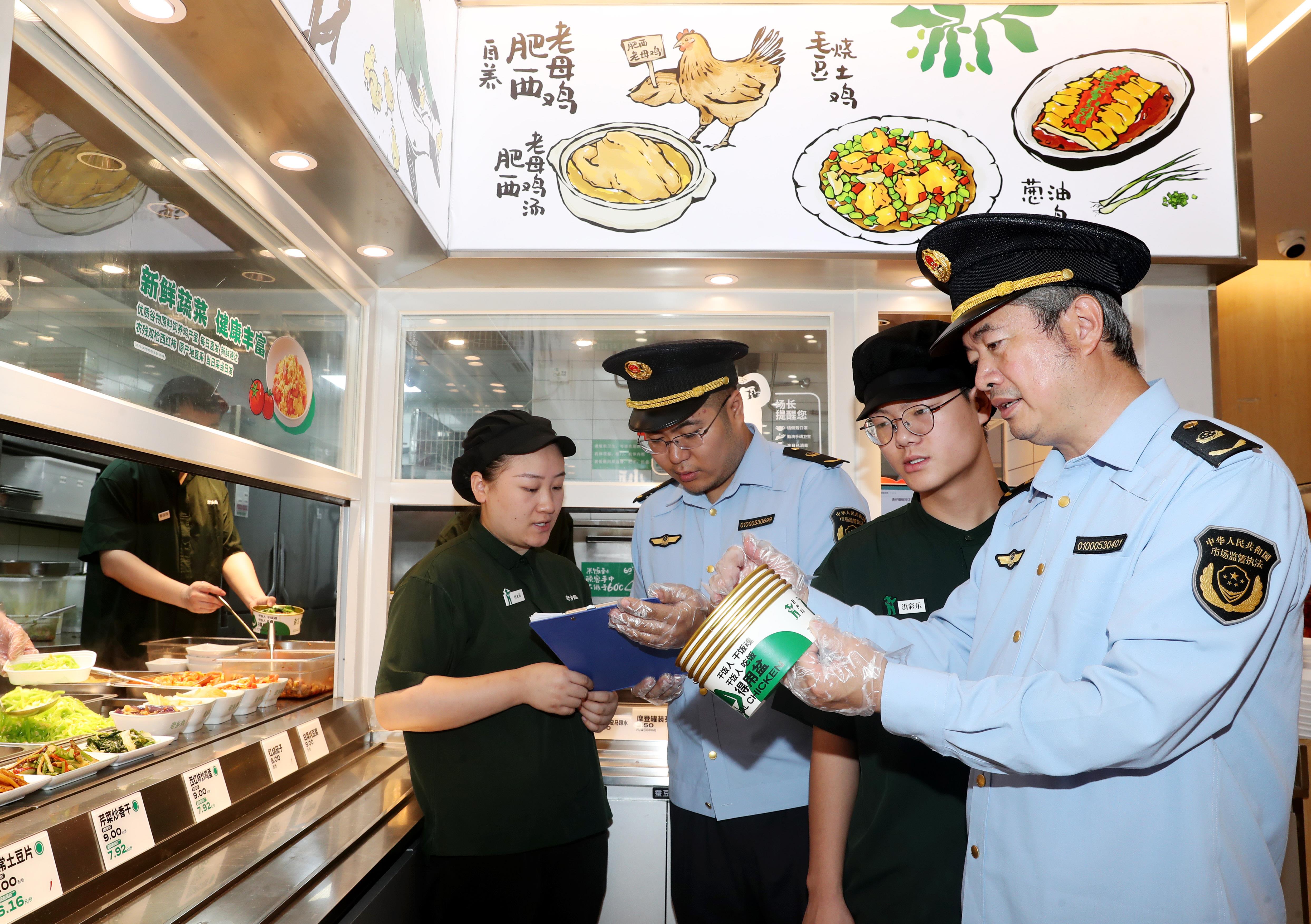  北京丰台：强化夏季食品安全监管