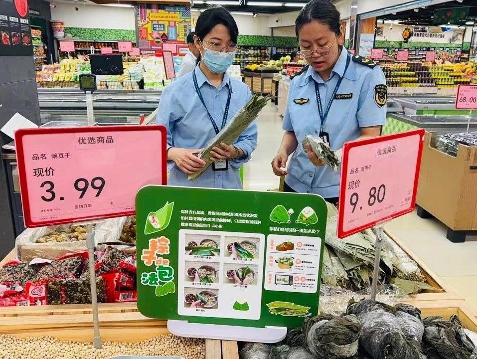 福建福清：端午节专项监管行动查处23起案件