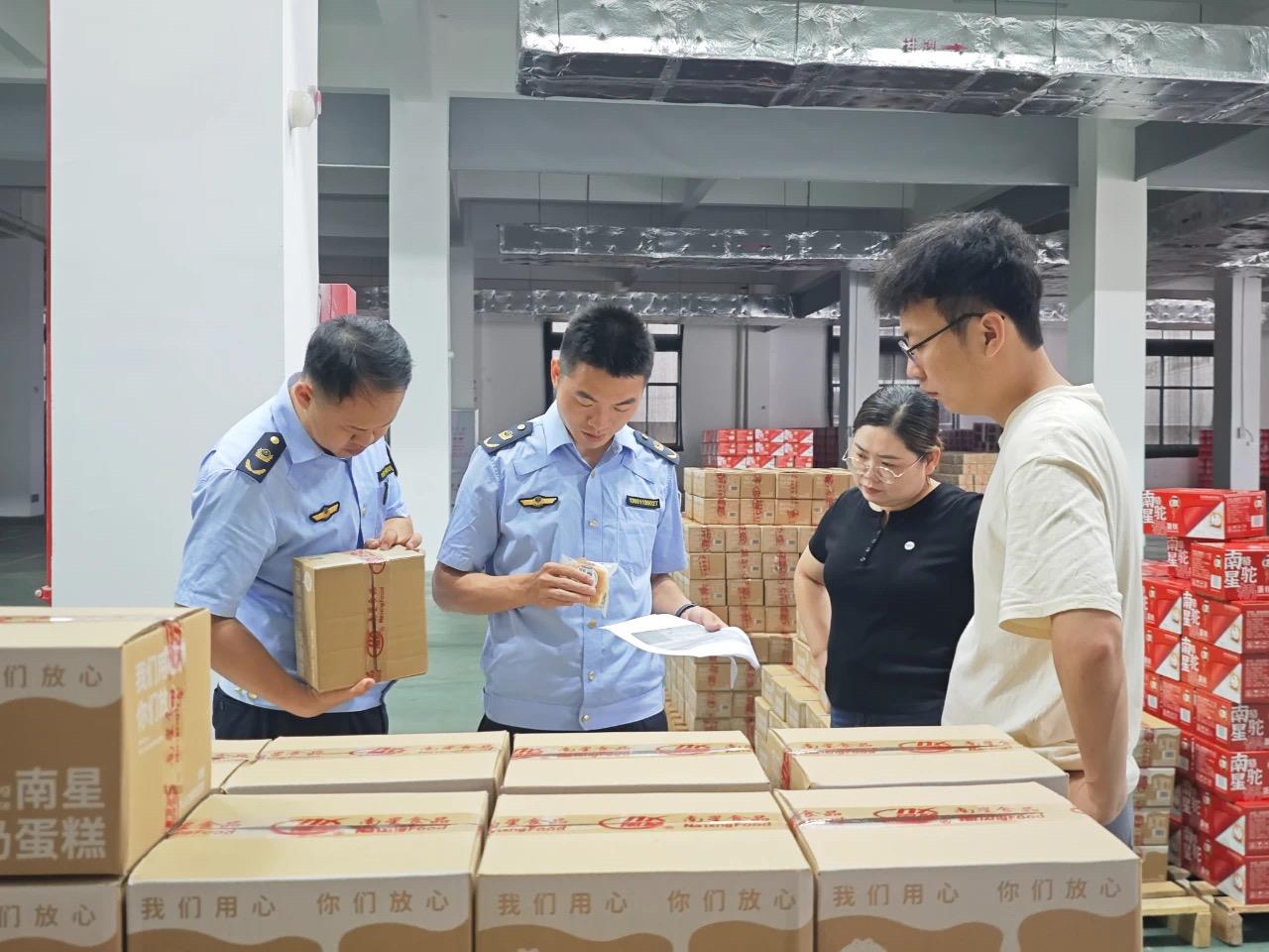 福建漳州：精准绘制风险图谱 筑牢糕点加工安全防线