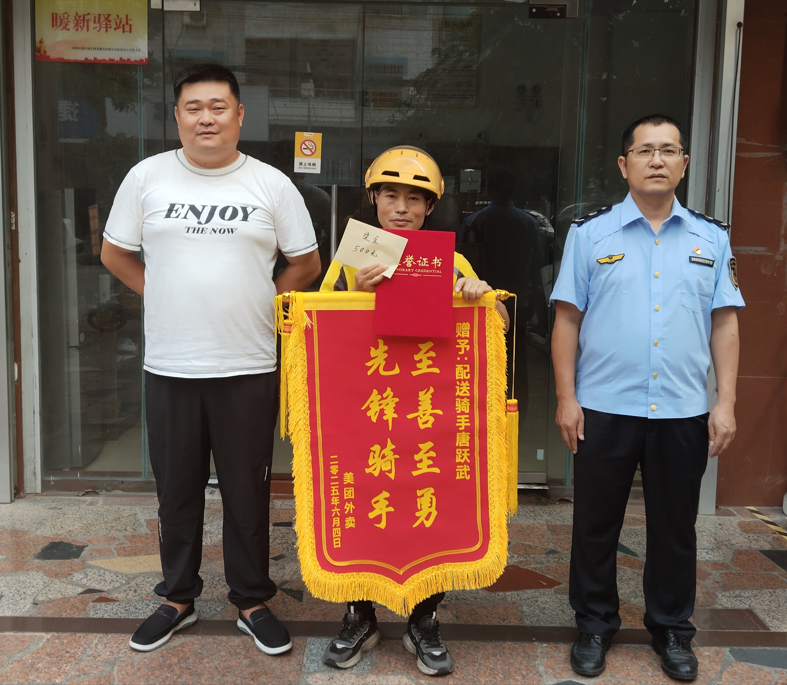 广西北海：新就业群体成为城市发展新力量