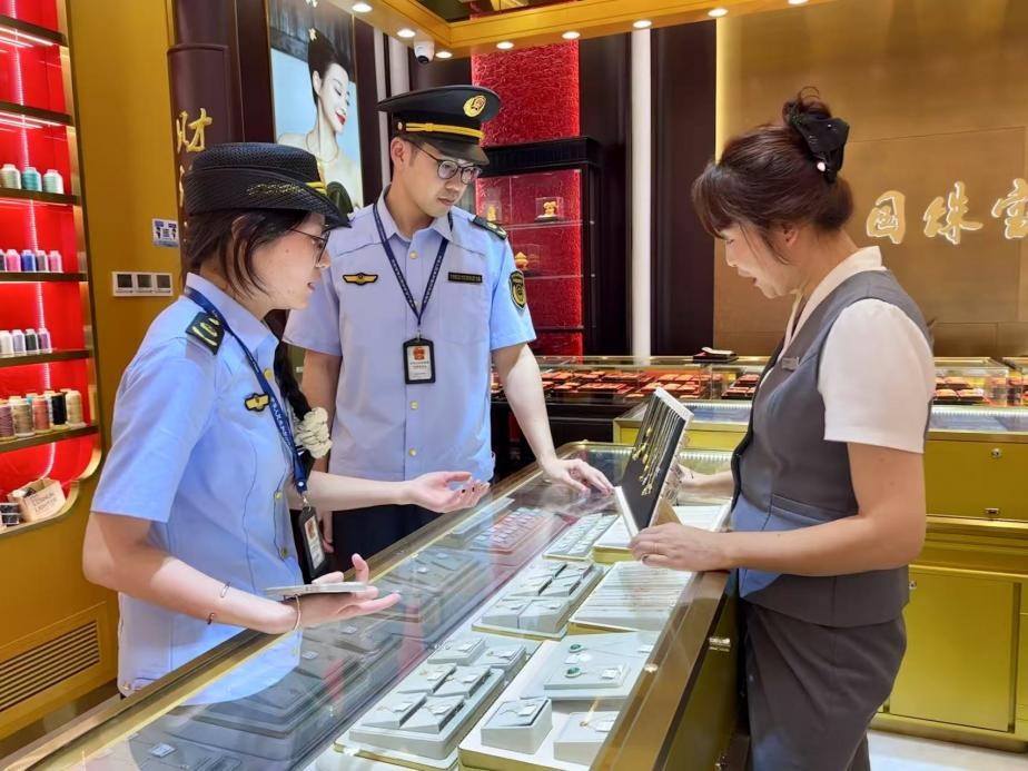 浙江省象山县市场监管局发布消费提示：审慎选择团购项目